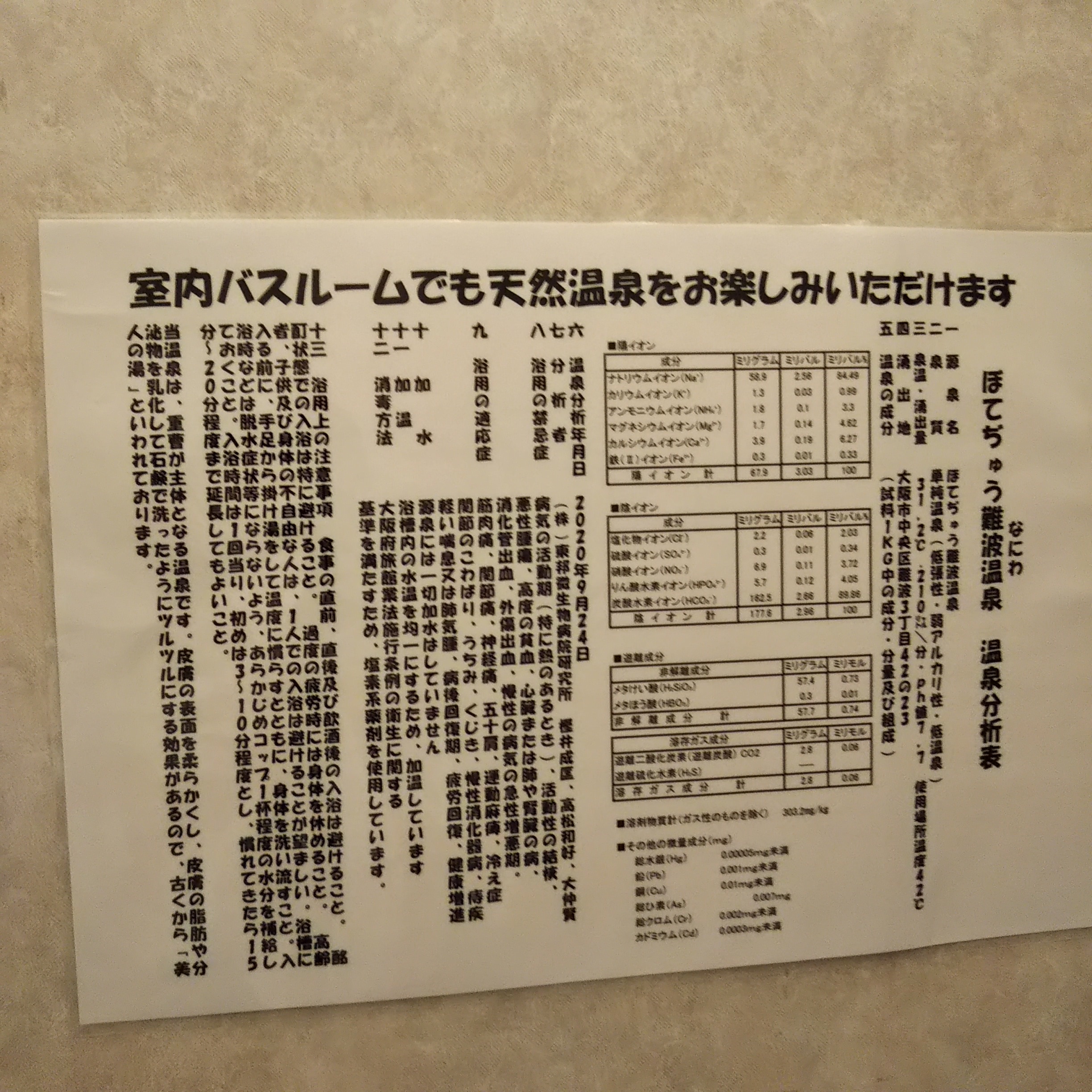 205a1bfc9ad0f3851ff24b03bce59ccdd7216db6.83.9.3.jpg