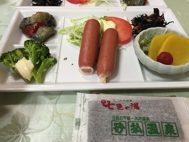 9b39df99a0eb22aa43c55c75b4ab33567883b667.28.2.1.jpg