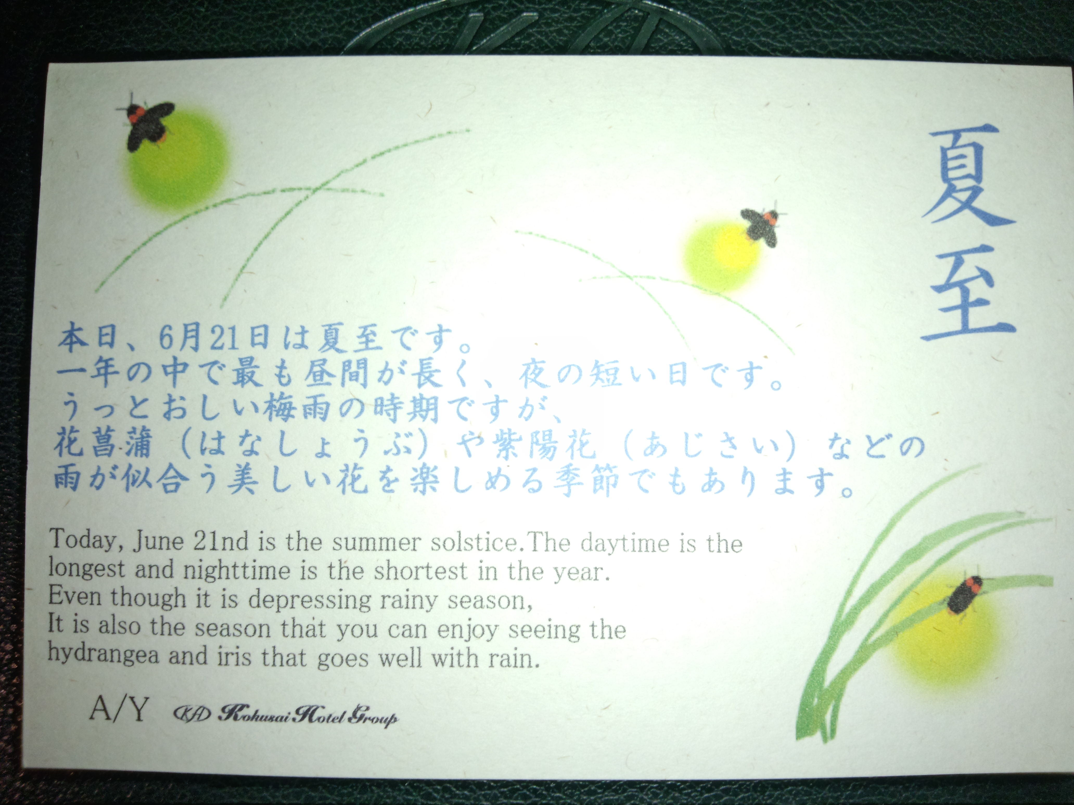 7396d004ccda655a58cafa7f35fe9d27926b316b.52.2.1.jpg