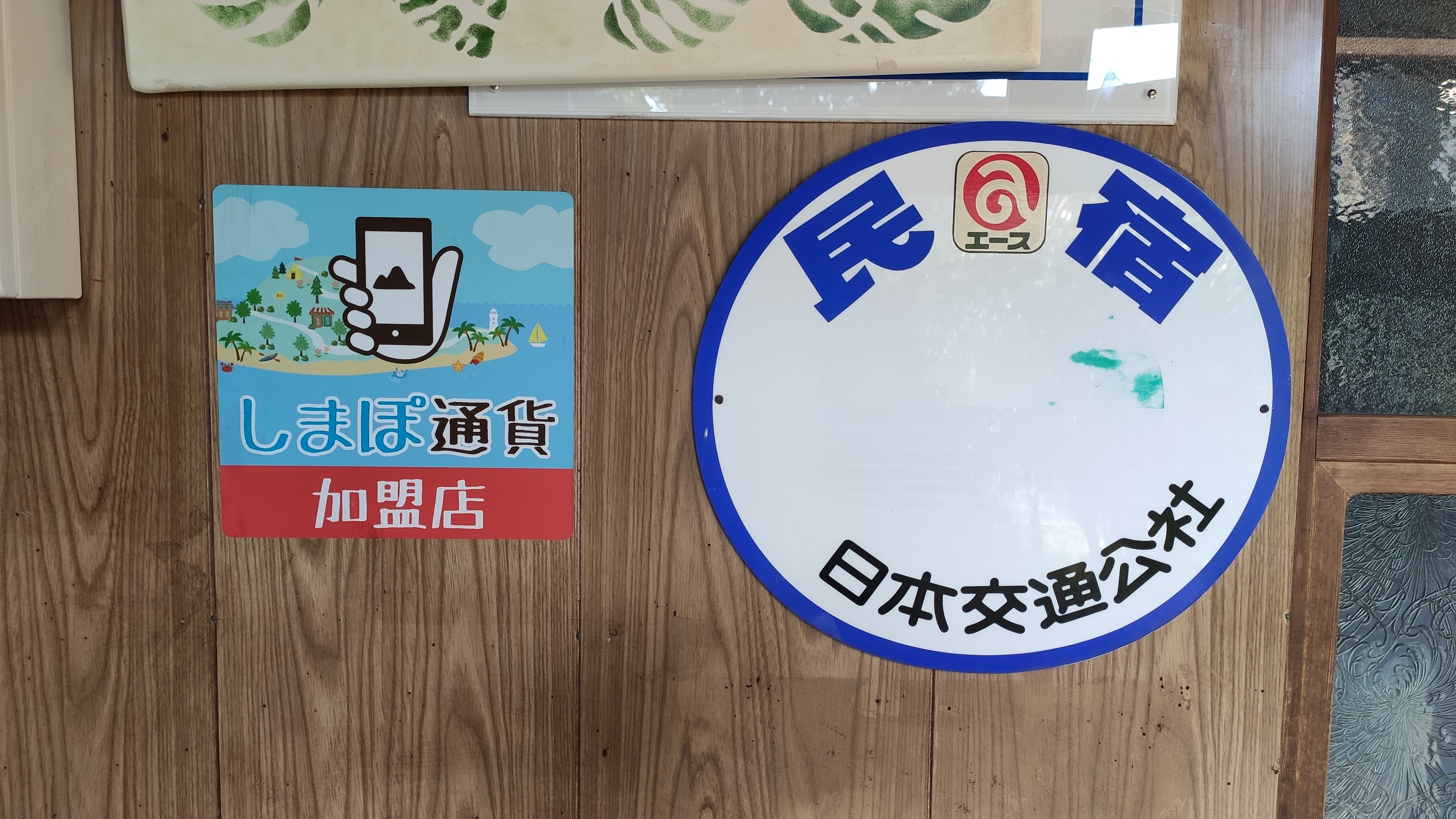576a174fedf5594bd5be8ffd171c7fa8eac20c8f.59.2.1.jpg