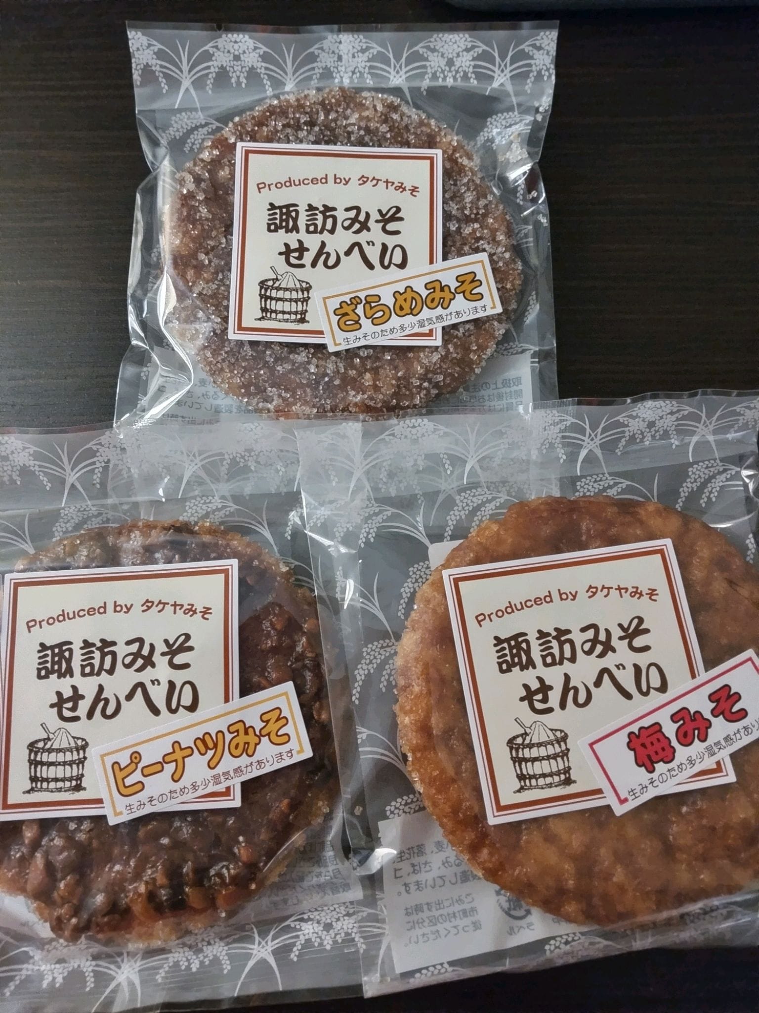 16c330993a1df77be18d183eec243cc6772331ac.37.9.3.jpg