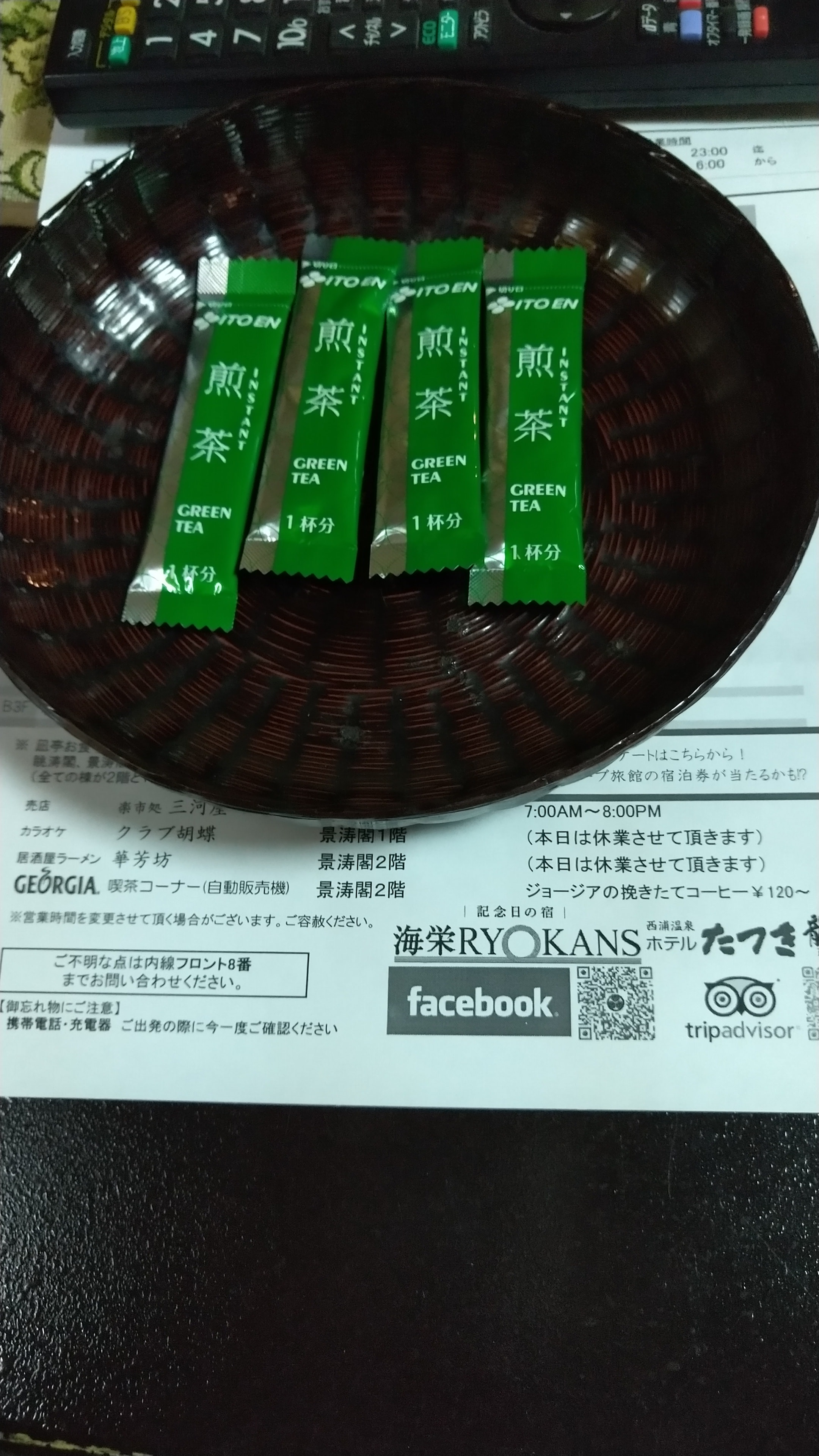 3806492ee1c0879b3dbb0f464ea808b7109ee22e.93.9.3.jpg