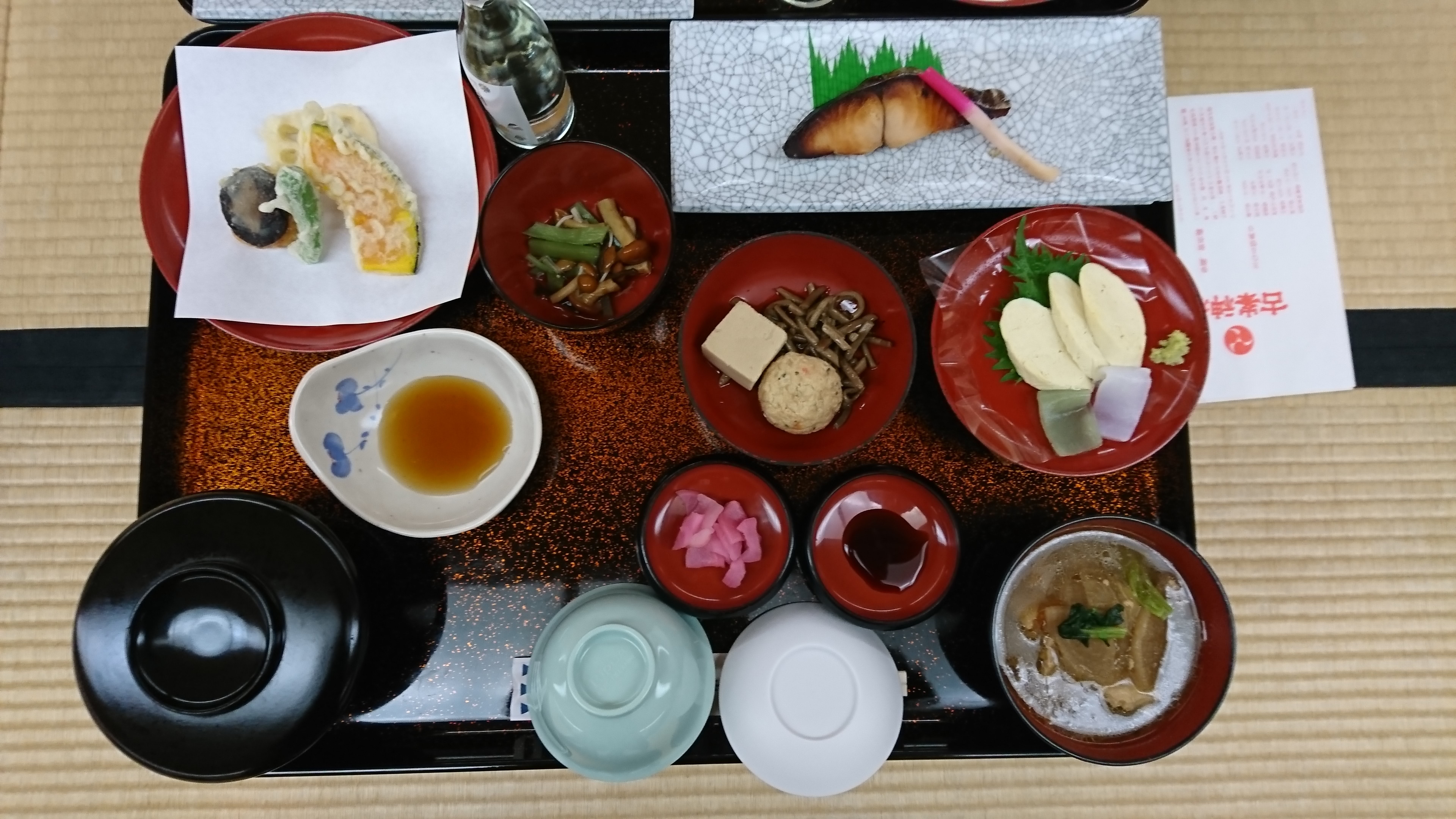 5c50cf35d89b71bd8fc7b8dcdfc620429720abf1.82.2.1.jpg