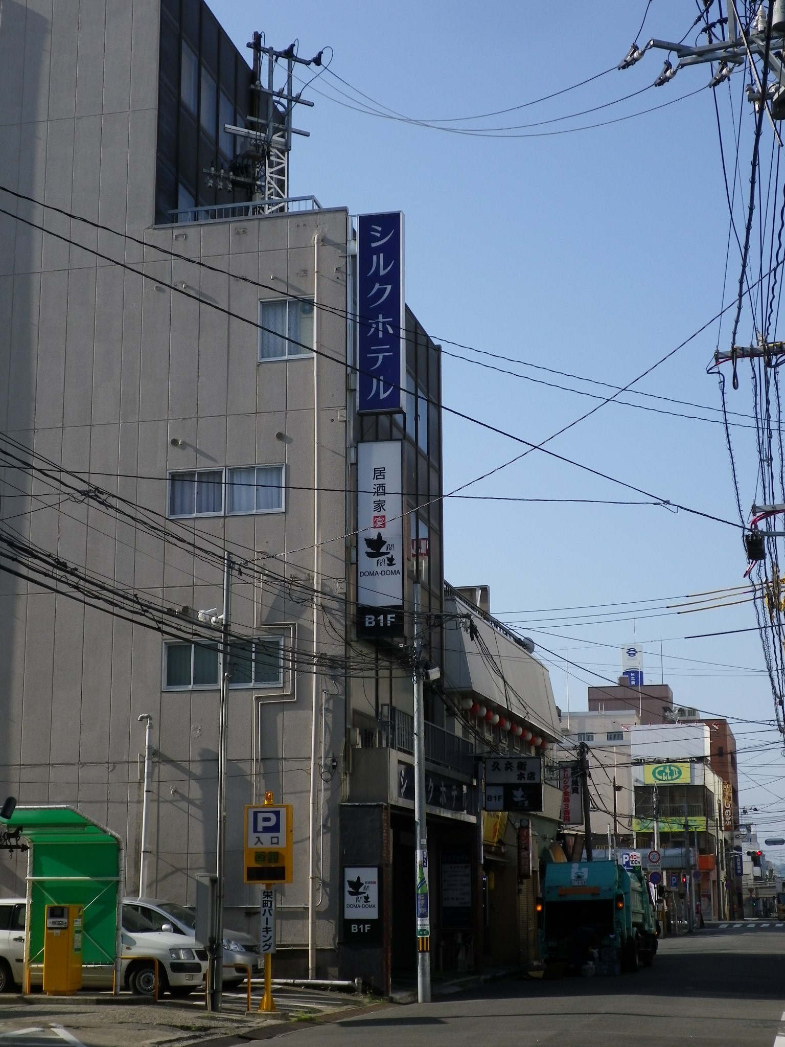 3379ece24c626d49d846d3c68640df4cbdd55754.55.2.1.jpg