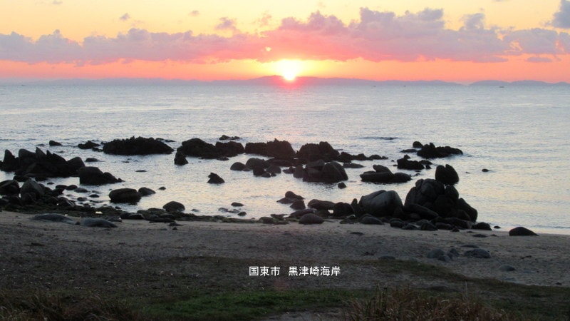 db8003c025c77440a07a252eb77dc57ae54d20a1.97.9.3.jpg