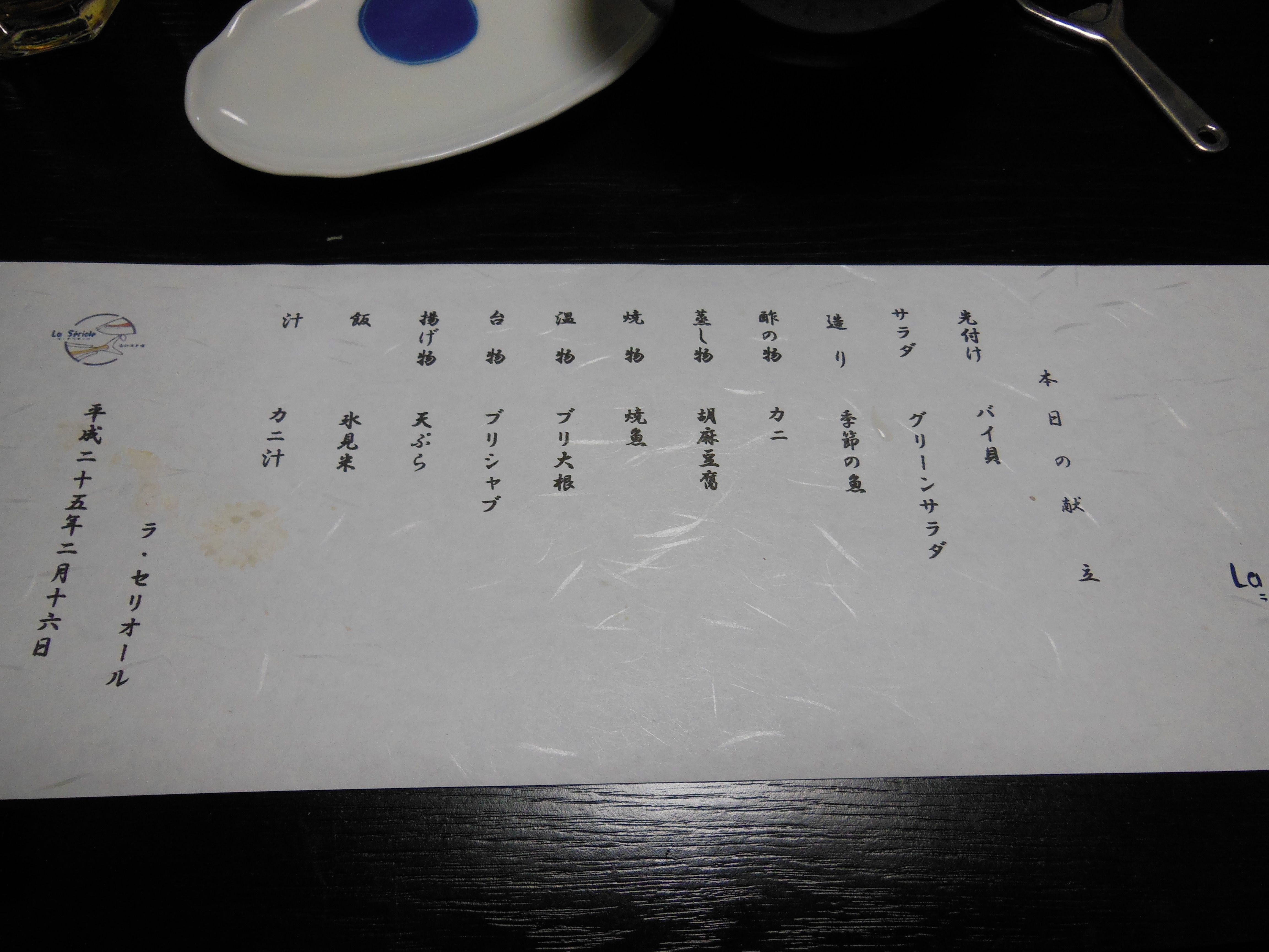 eda41e61ff4cff18645aaa1f0d31e50505b8f85e.84.2.1.jpg