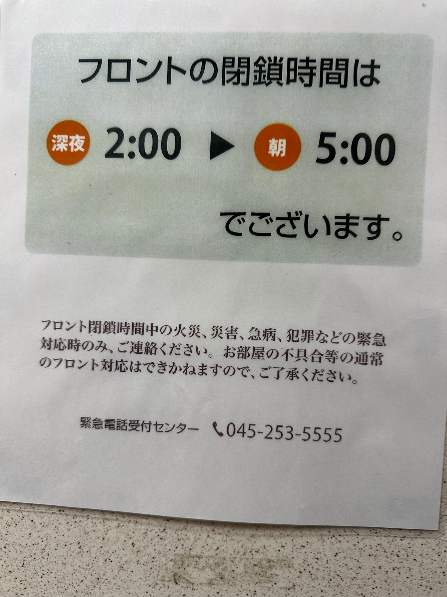 05092082a318e29afbcd2d78af0c91cc90ae26b0.80.9.3.jpg