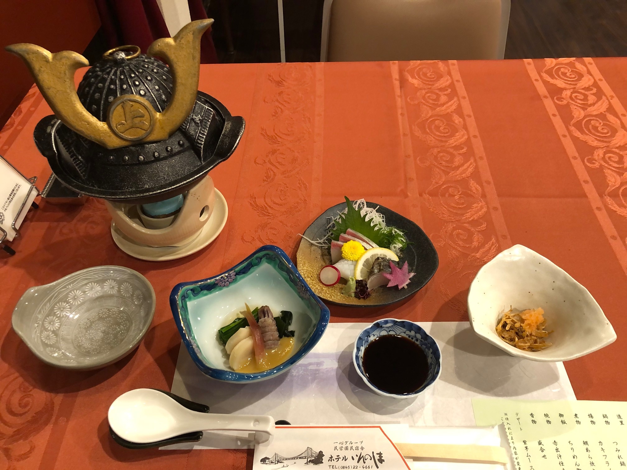 dfc2d89f57818e317827c06186085d586e39ee7d.06.9.3.jpg