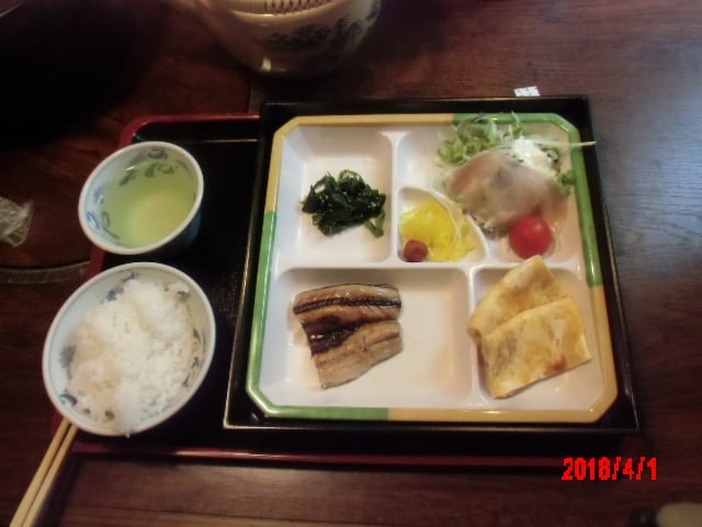1712d7a3d20aba5b8c2d72aa8f2ac011cd3ba031.98.2.1.jpg