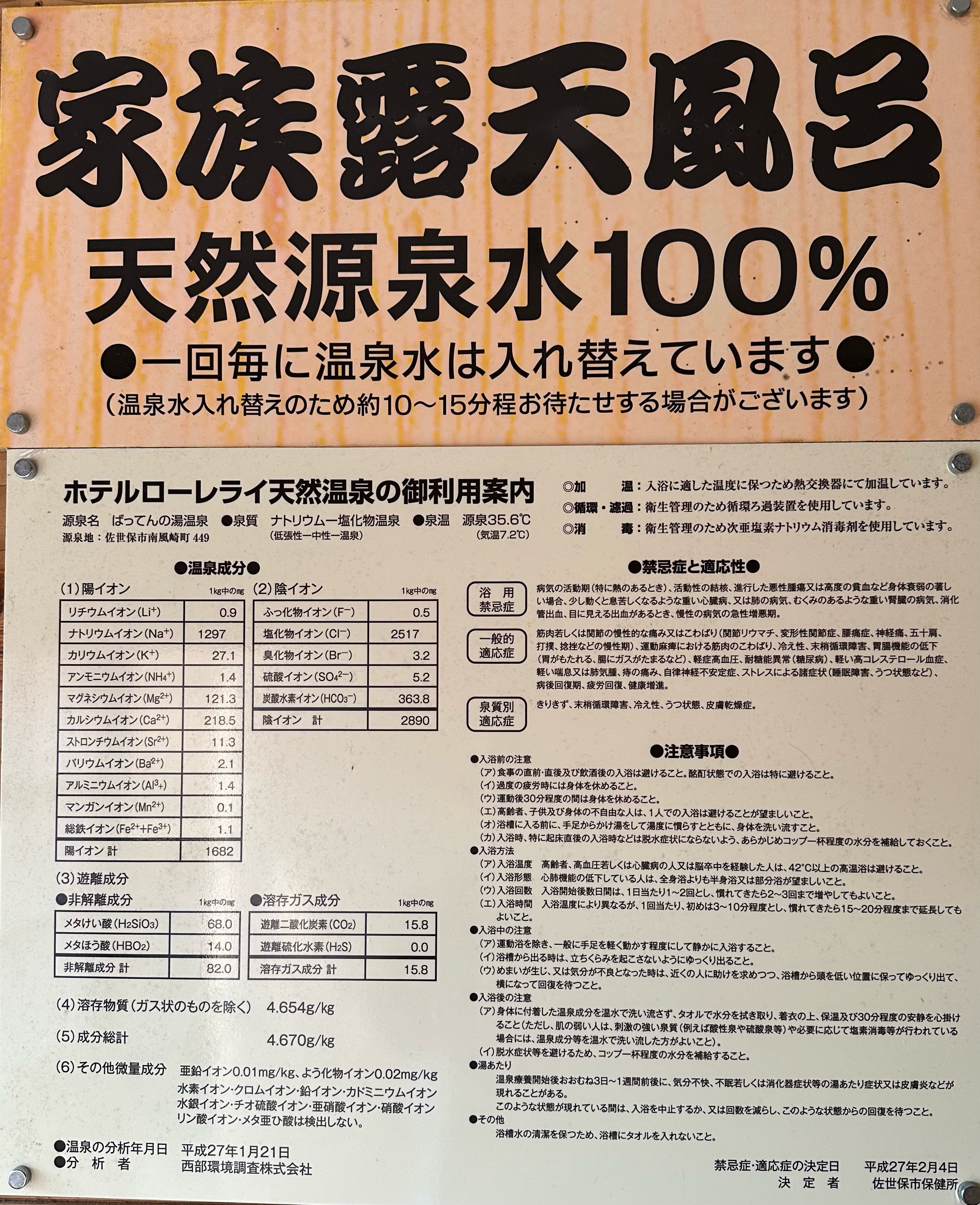 cd5073adb0d5b24a8b3c2eabae08cb439402dfaf.83.9.3.png