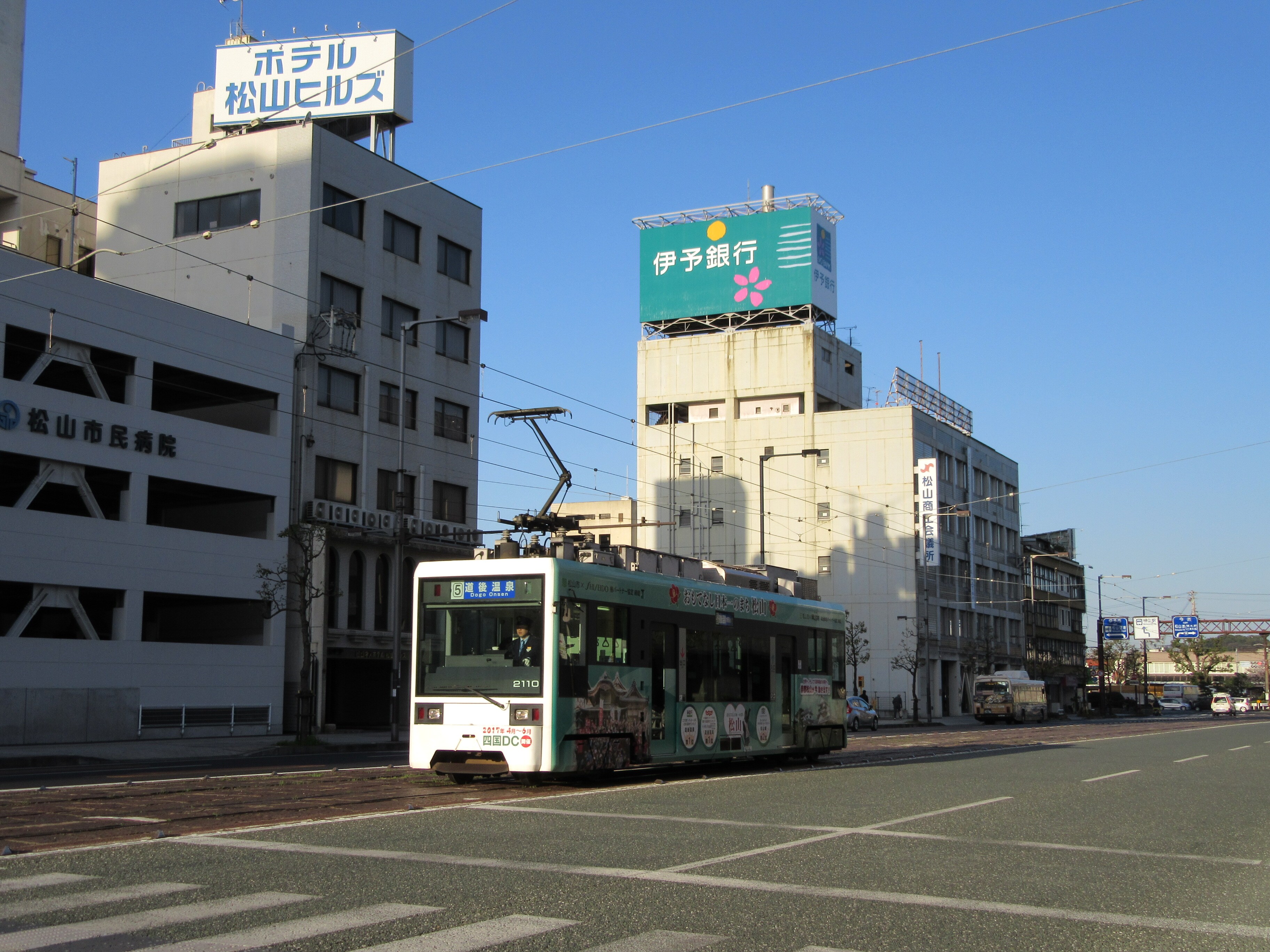 9303de64c8d42824a9b68c3c00bc8c7affc43c03.30.2.1.jpg