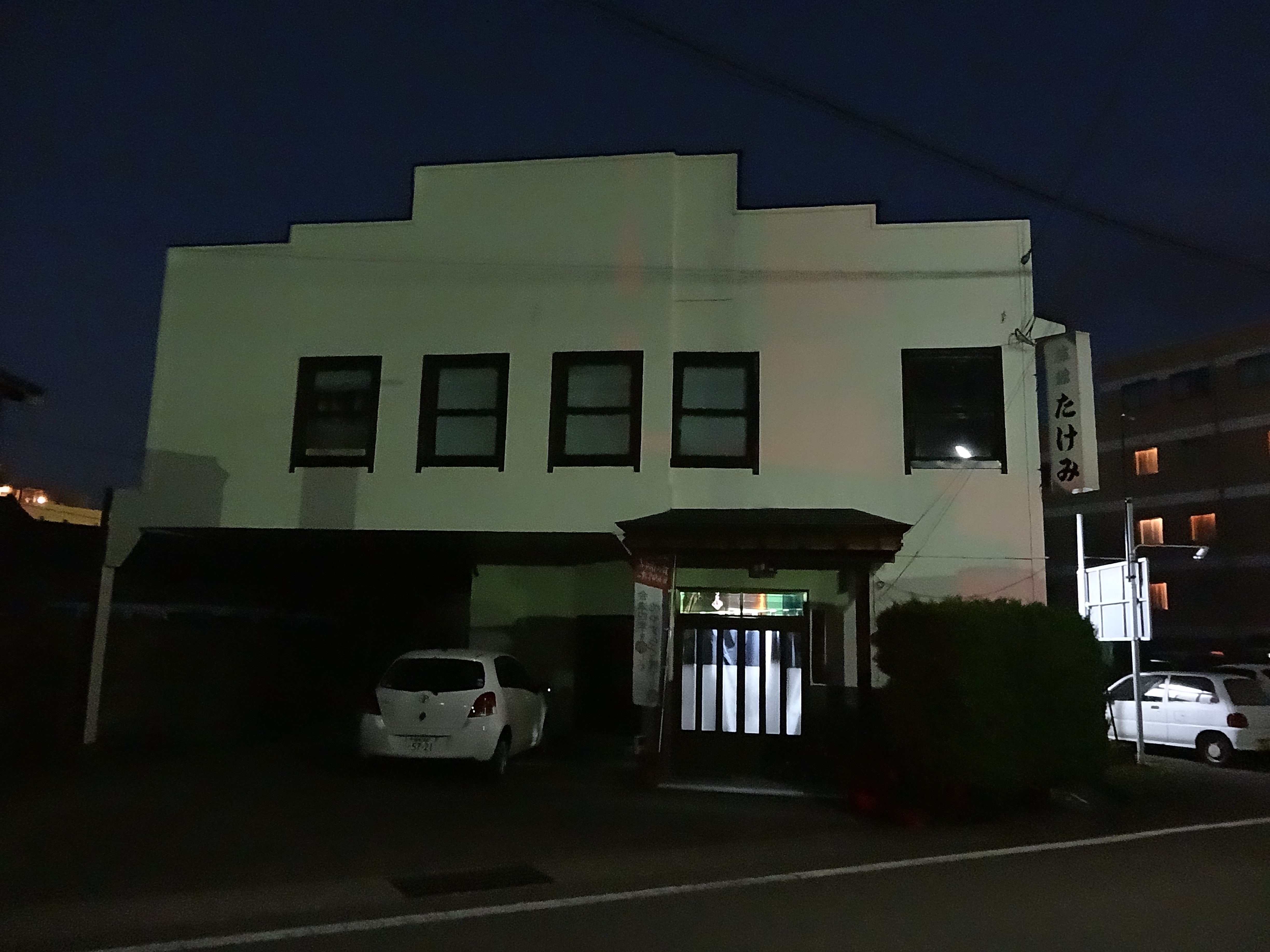cd953560c57df507dbcc014030b9c4c37f4d5117.61.2.1.jpg