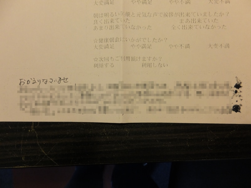 cc0f650cb57ff14ffc294a1a5a3dcc165b6f29f0.63.2.1.jpg