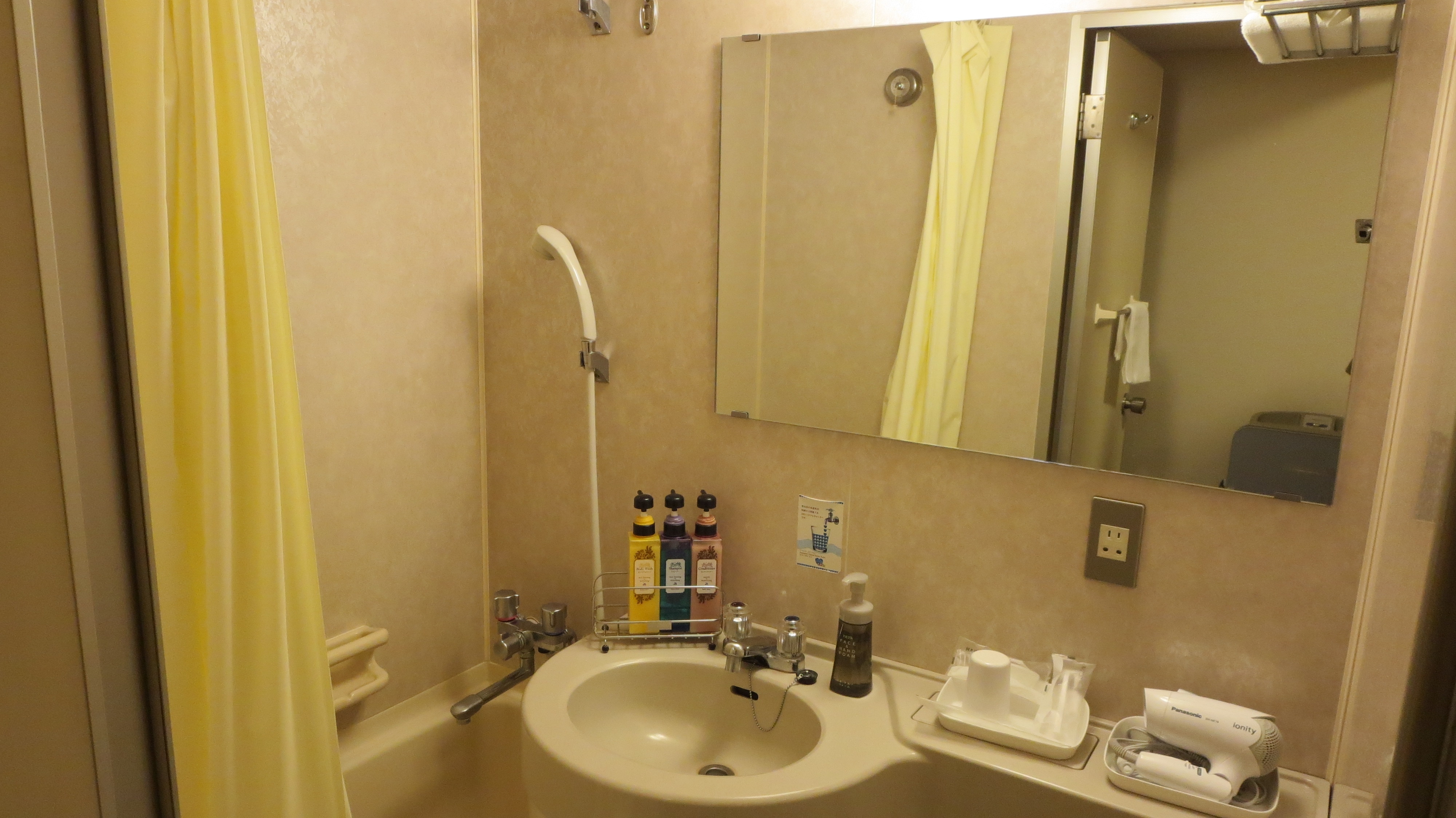 ac6b8d19740f2509a54f89352d72832d61bd98f0.53.2.1.jpg