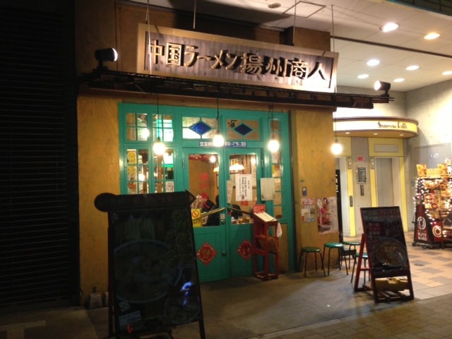 7f3bcf4f36a31f87e9ab0b816951a65cd37084f3.04.2.1.jpg