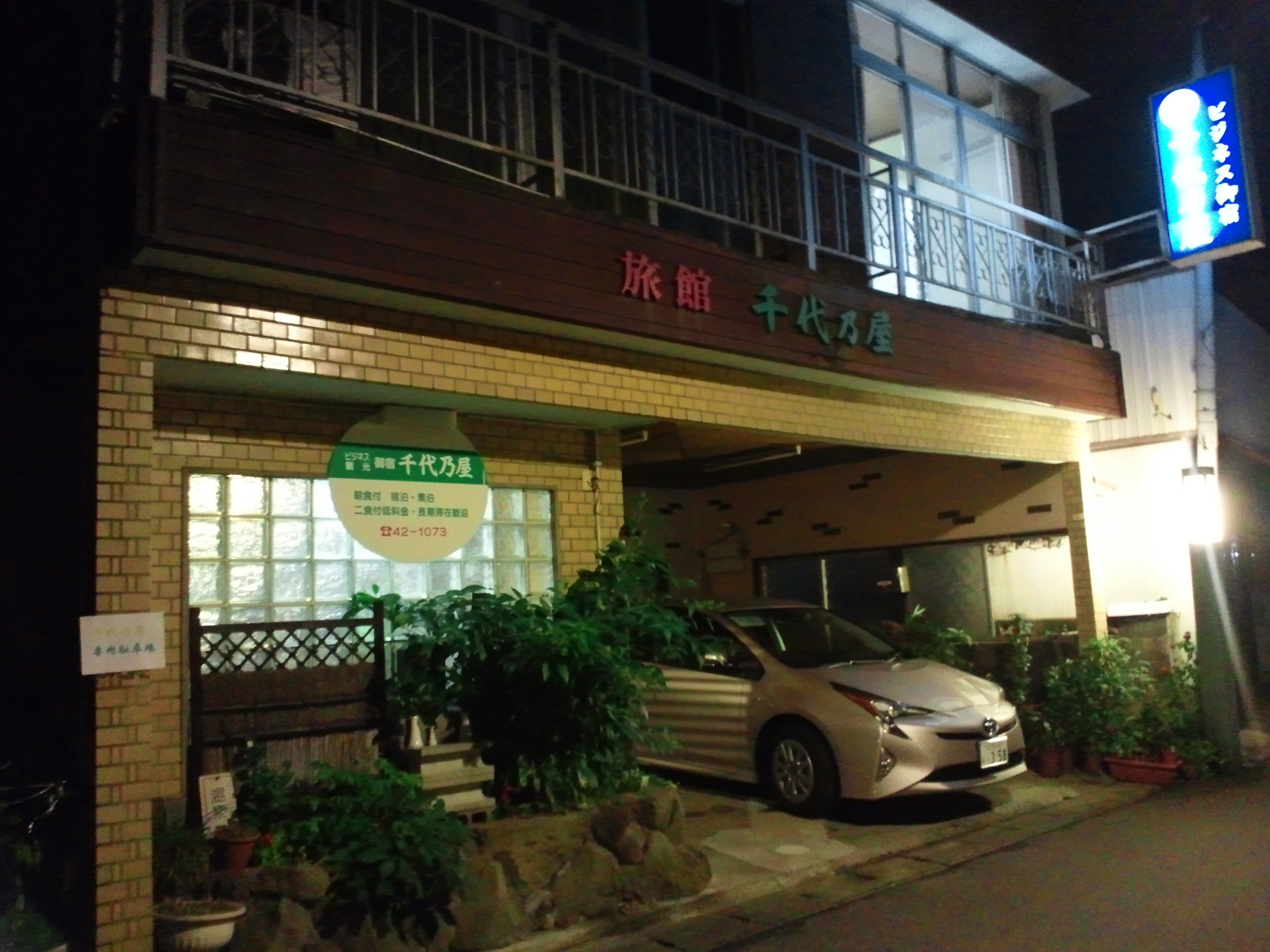 fbdc9bcf7f3a6b4c81ec710eccec983c0fd877bc.04.2.1.jpg