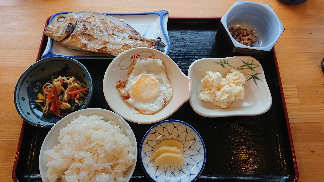 c6a4159e0f6bf03d7a4c8710b46b98dcc74f33e2.45.2.1.jpg