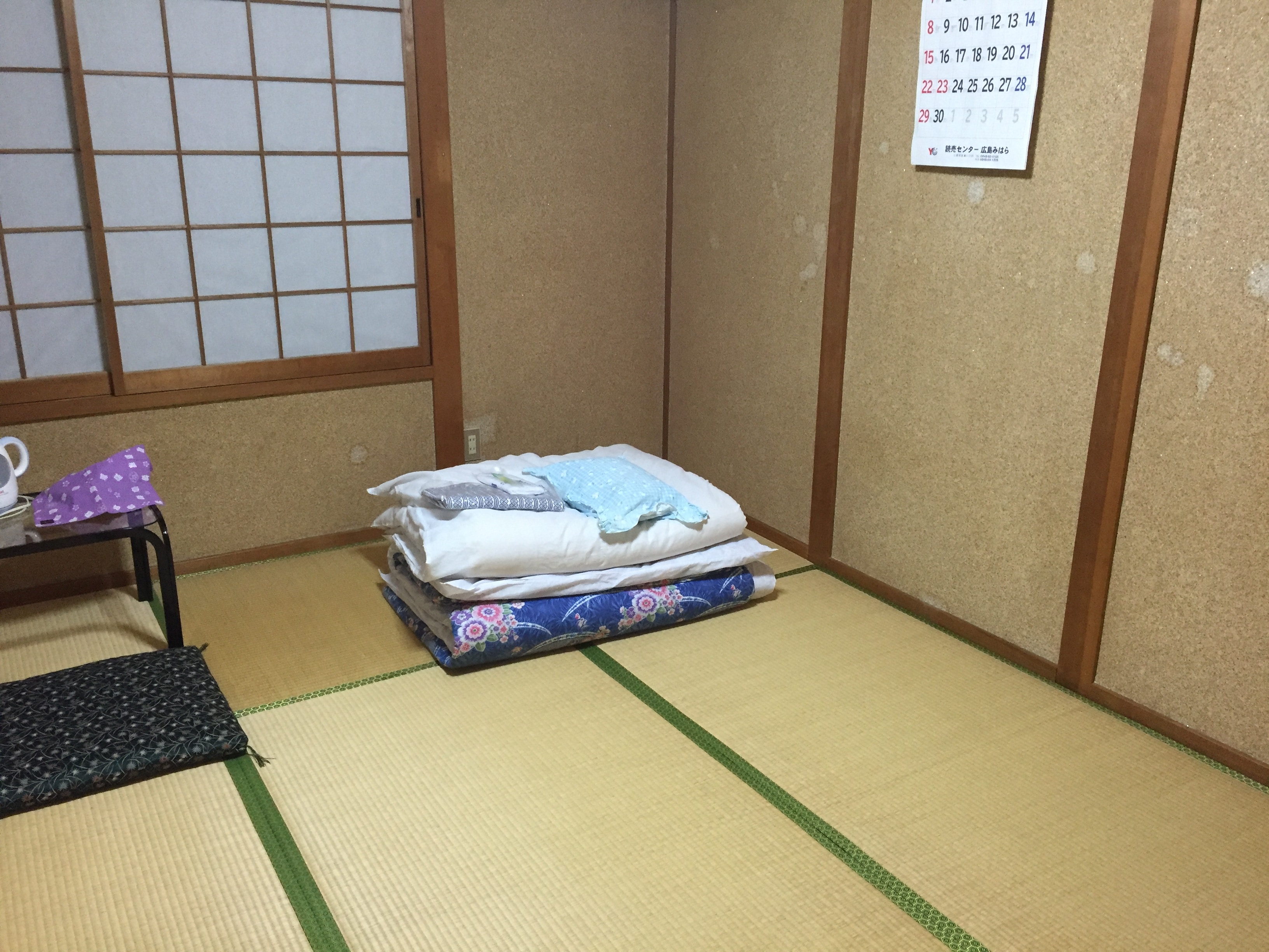c0a9333398ae8694d399fb084b6f526ca96d4d47.82.2.1.jpg