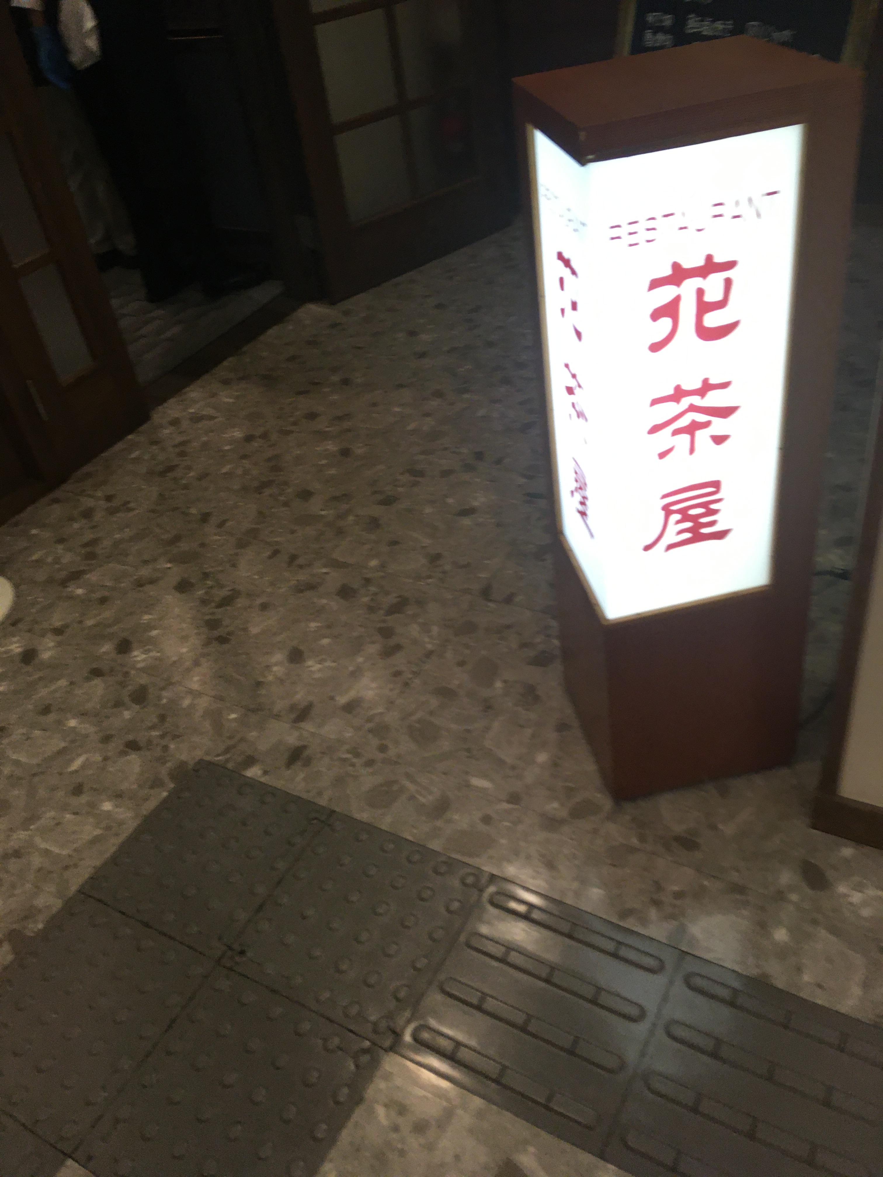 13aabc50ecf777c24599579906638075f3da7f5b.18.9.3.jpg