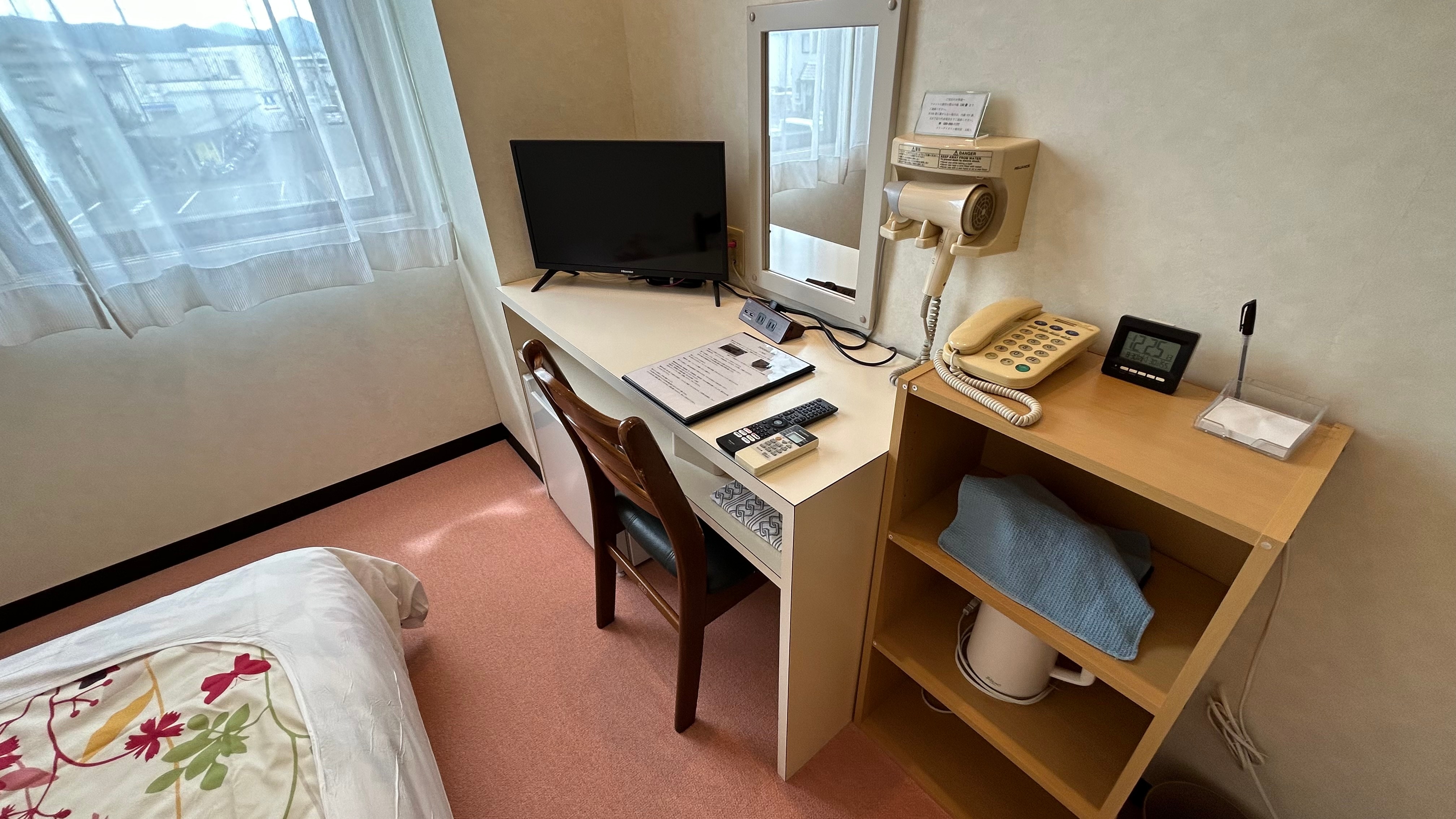 Single room equipment