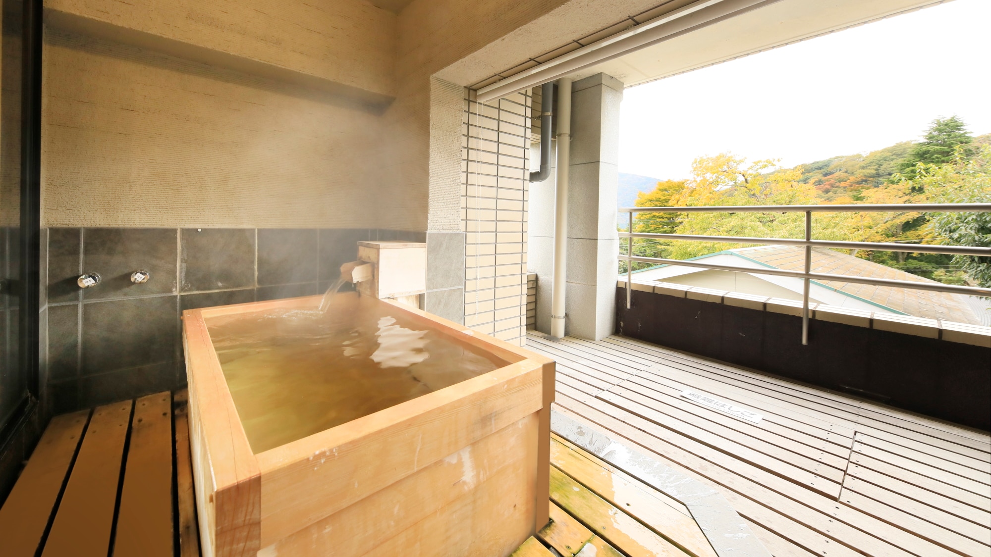 露天風呂付きロフトツインルーム／2022年10月リニューアル