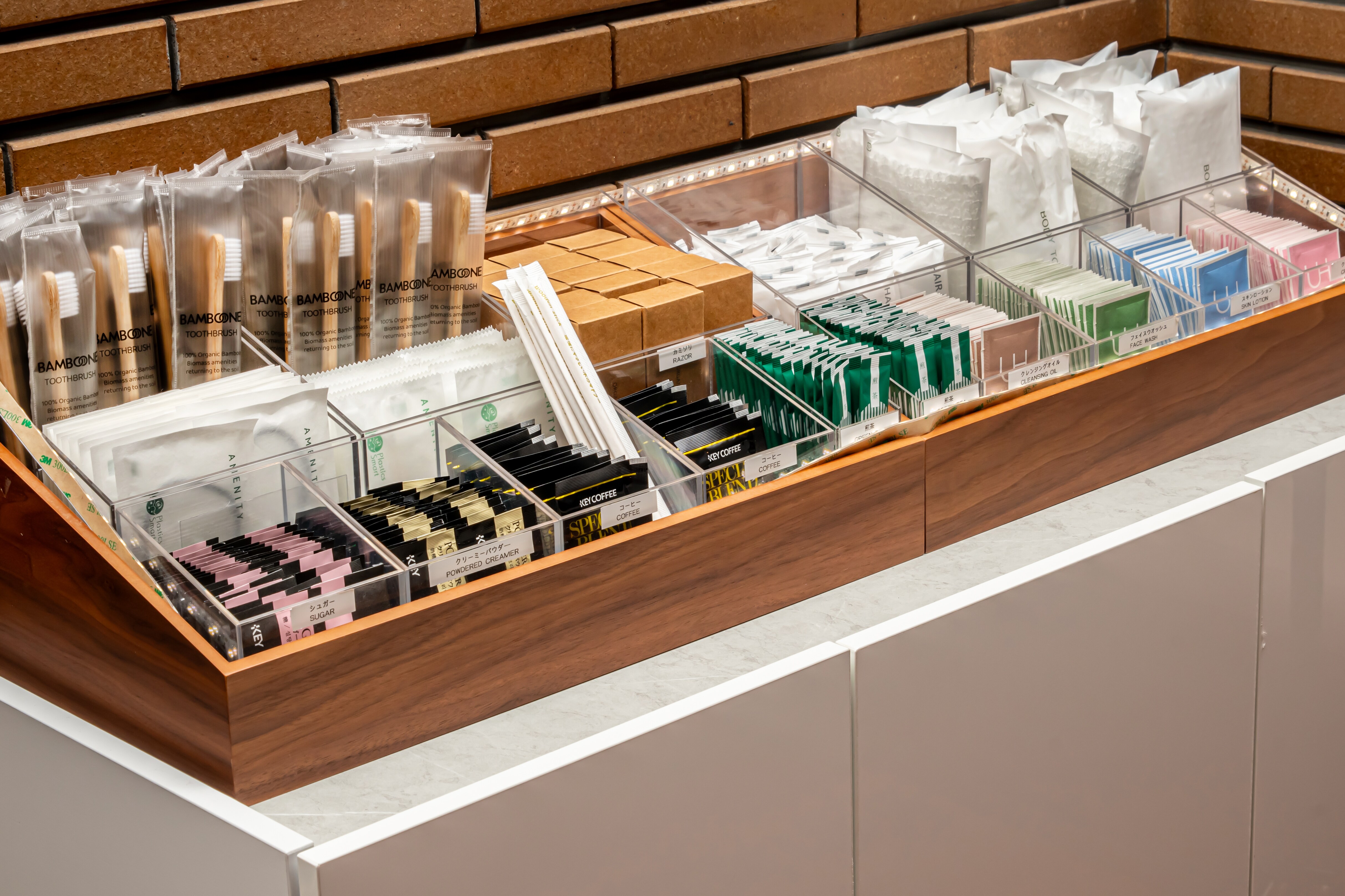 Amenity bar
