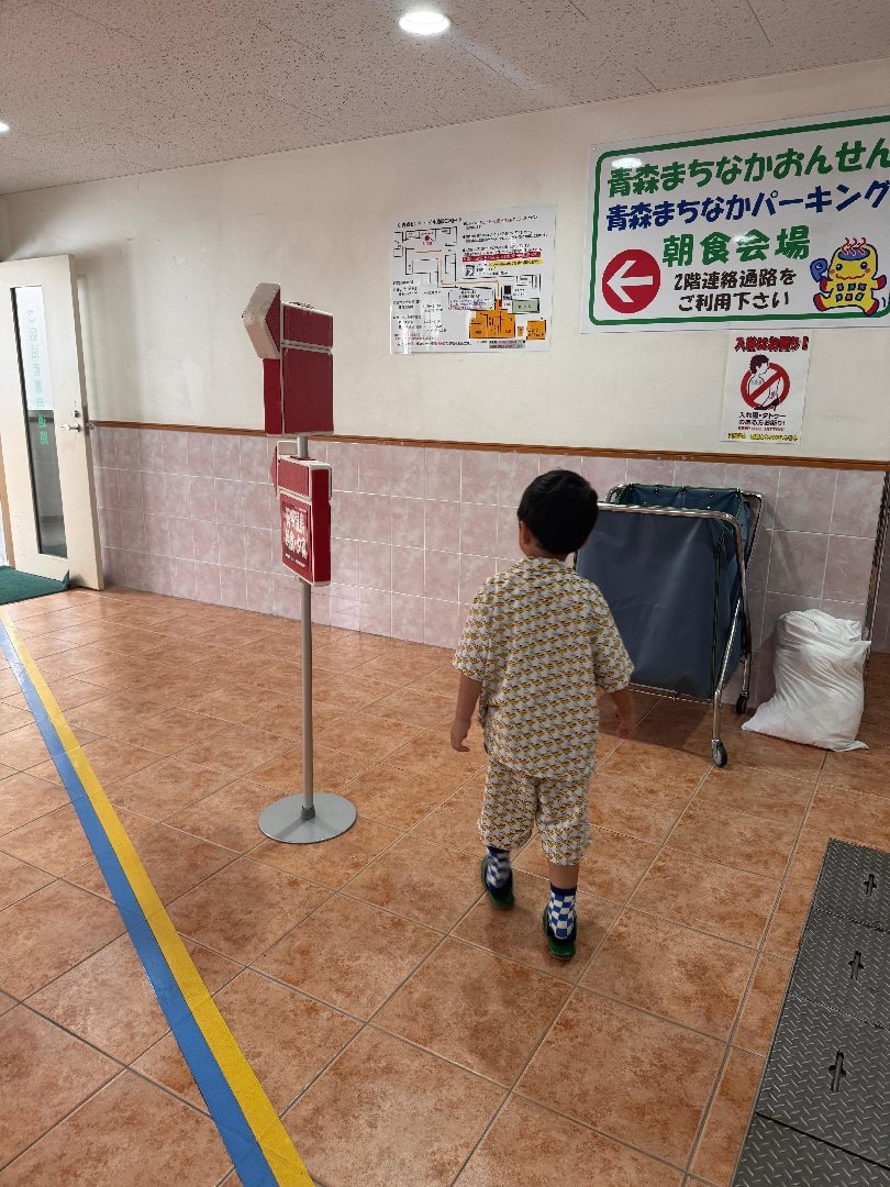 9643DF1E-9EAF-4A07-ABE5-9612A0A35FD8.jpeg