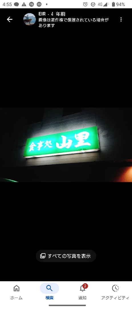 1000015036.png