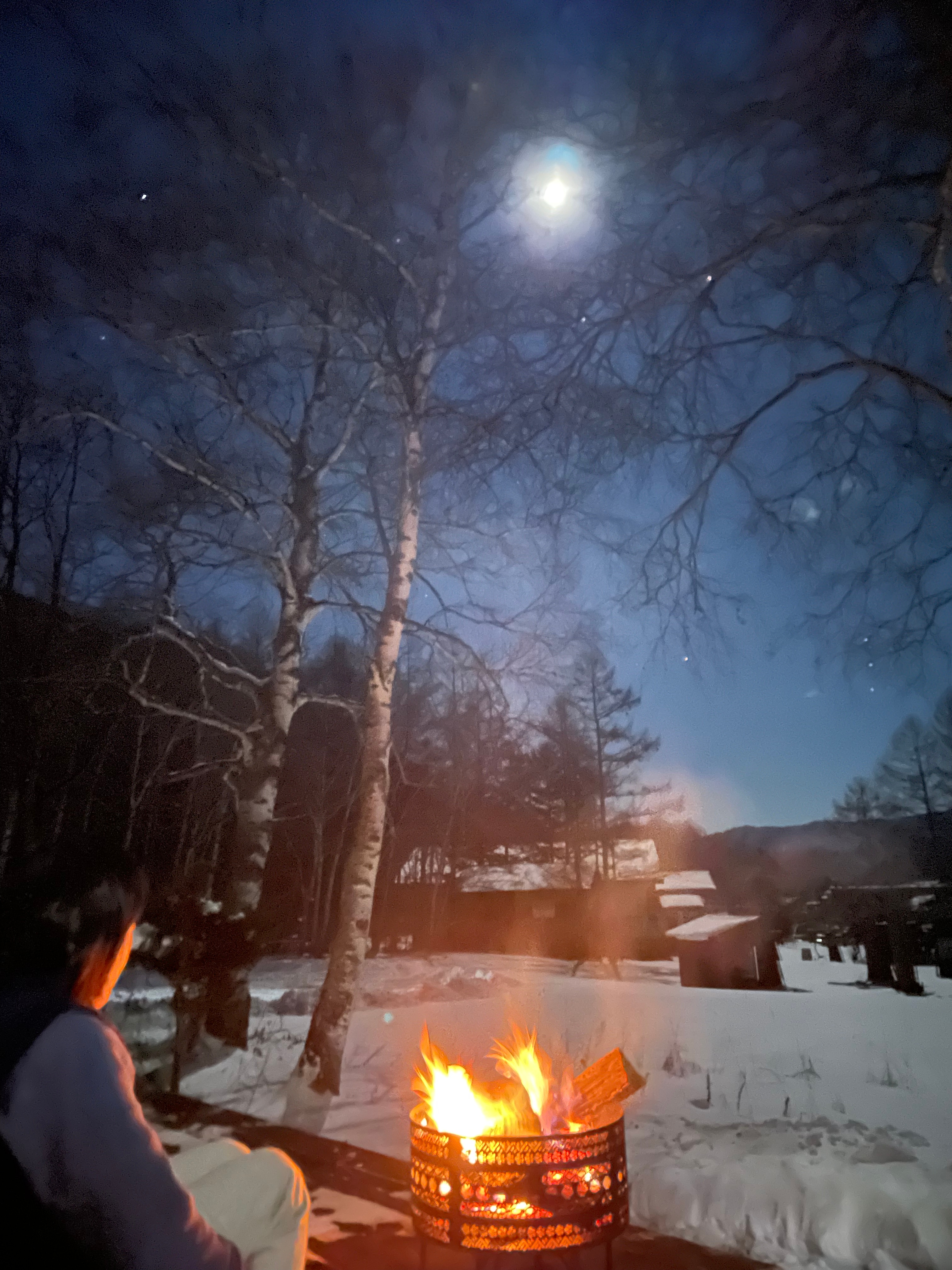 bonfire