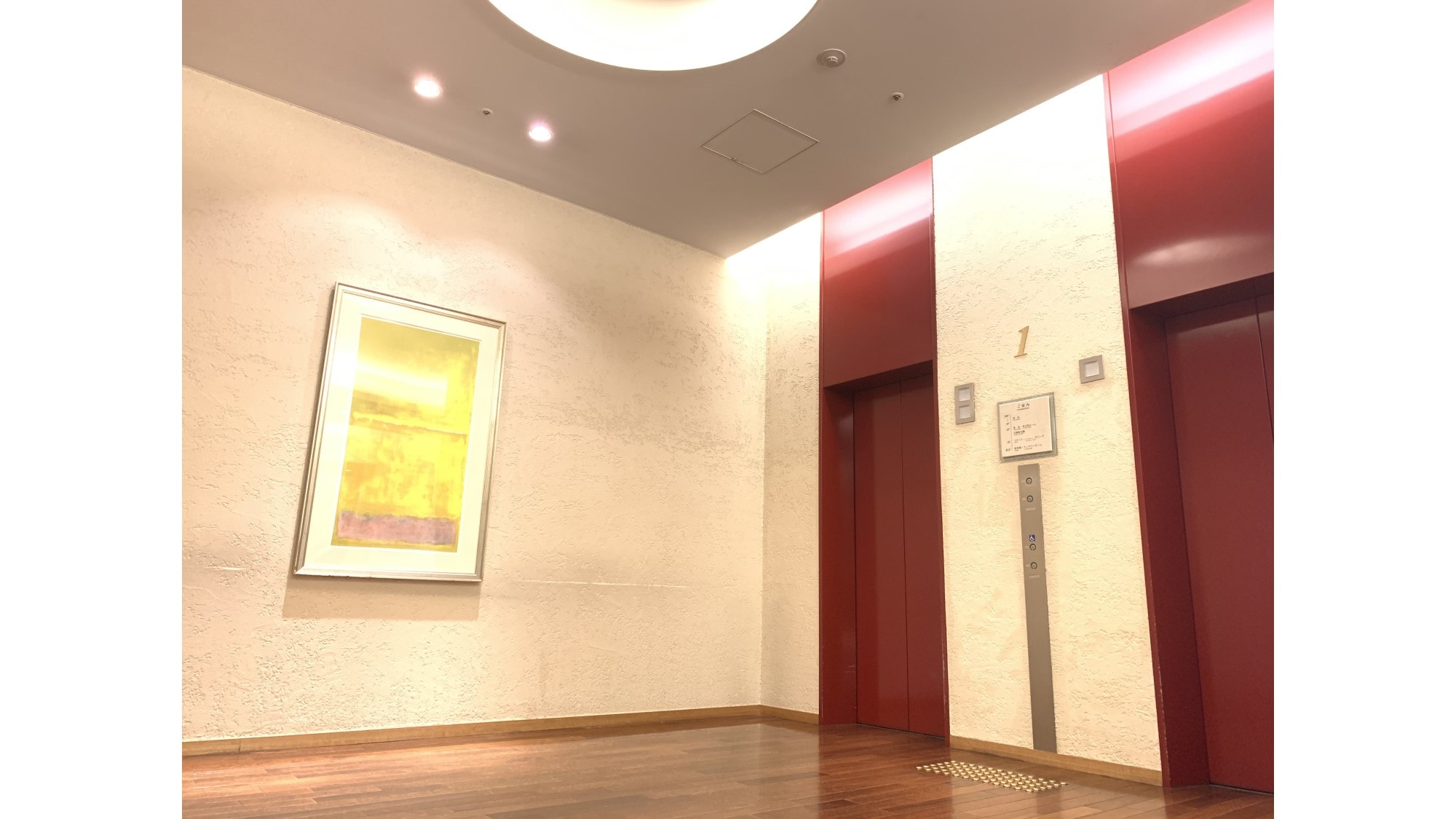 【電梯廳】