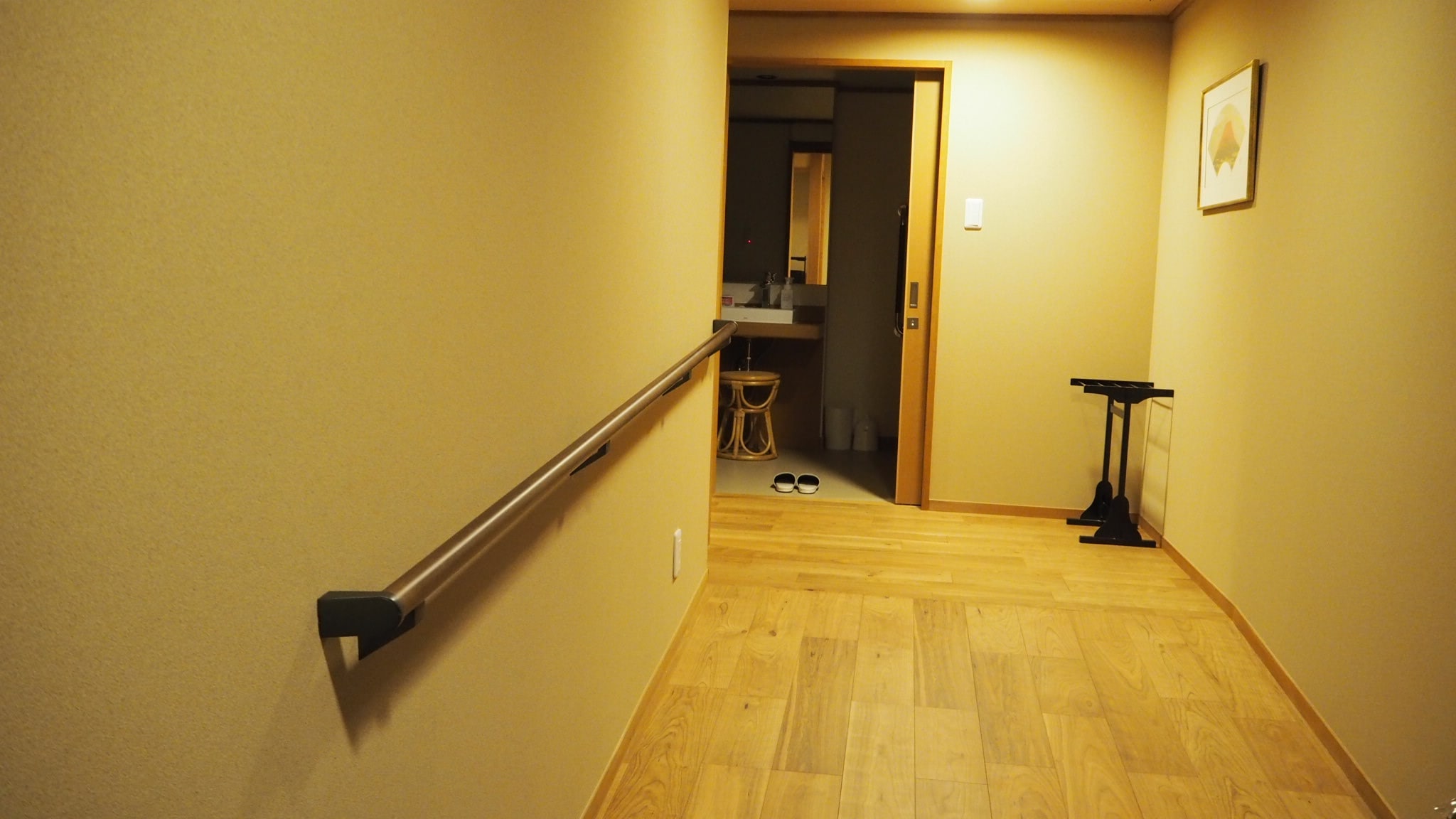 Barrier-free special room 301
