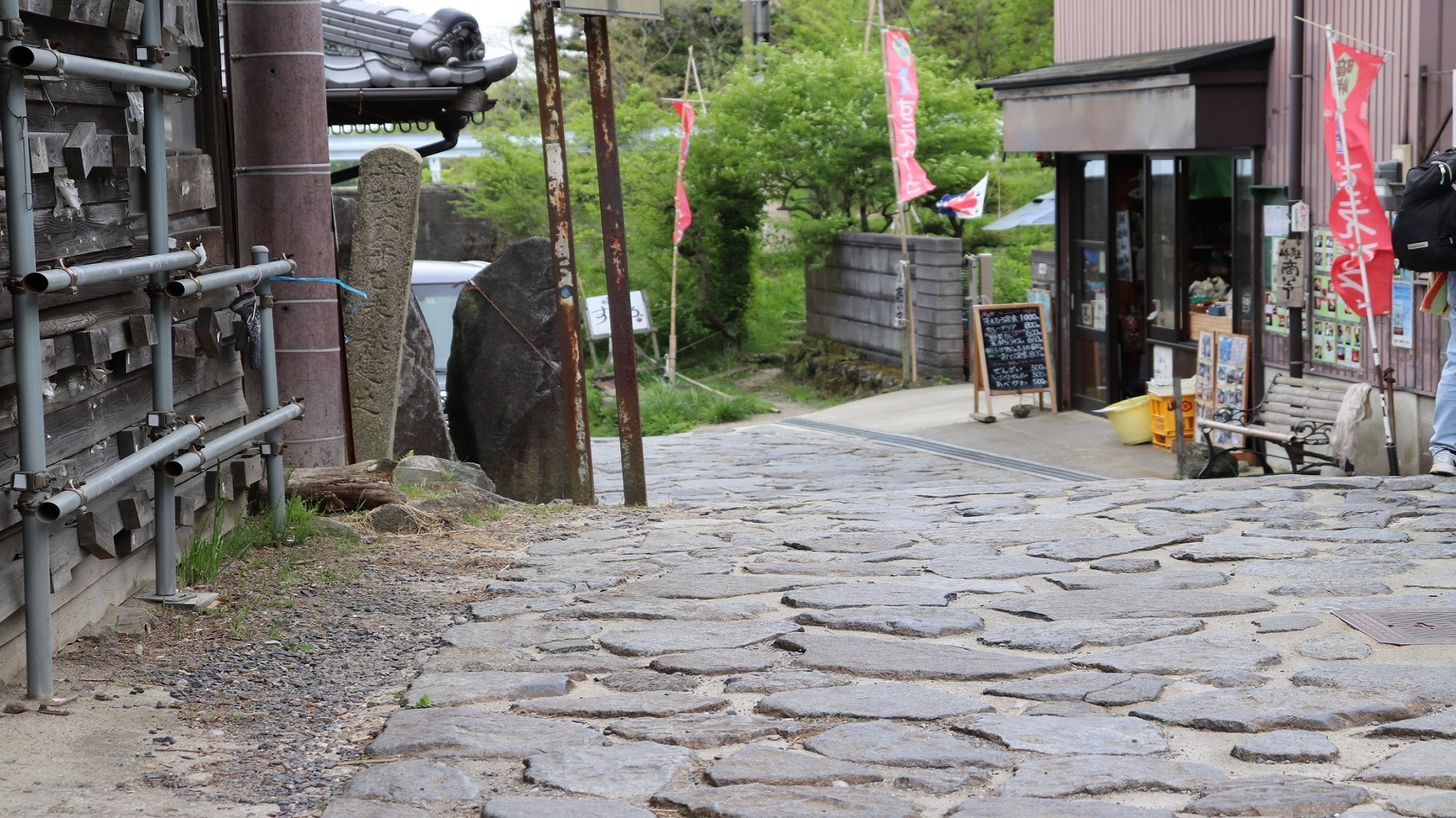 暗峠