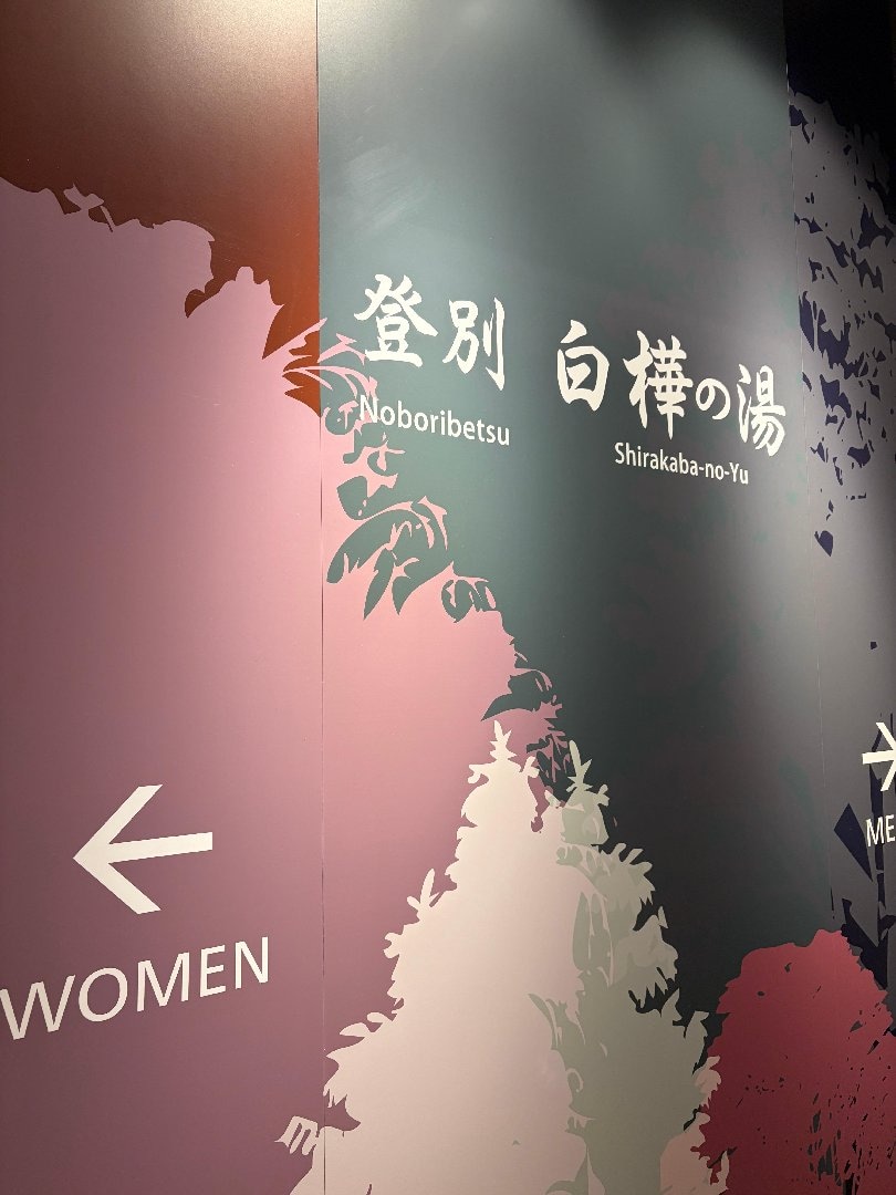 31CAFAD2-D680-4B38-8192-0C088F407F37.jpeg