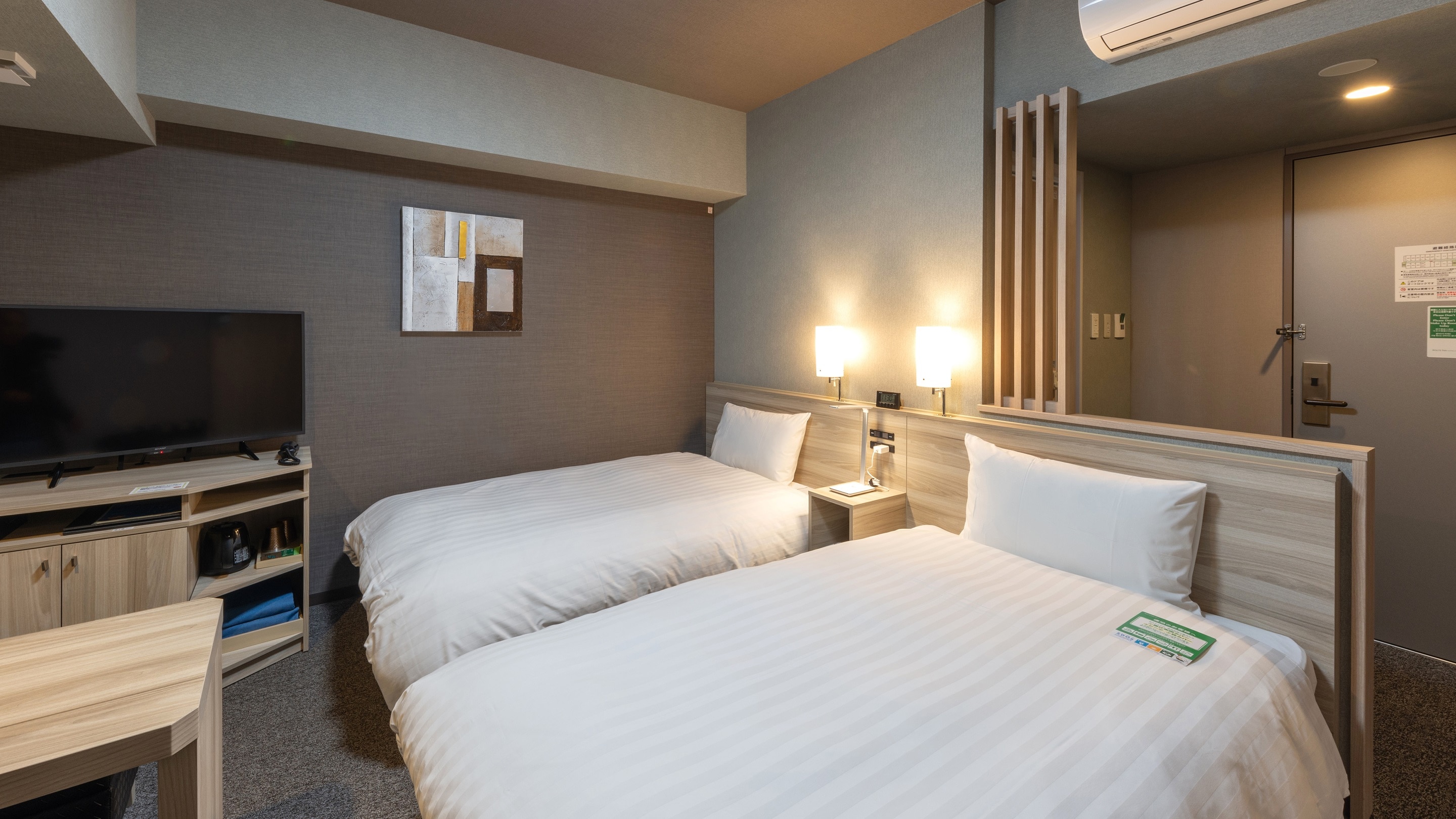 Standard Twin Room