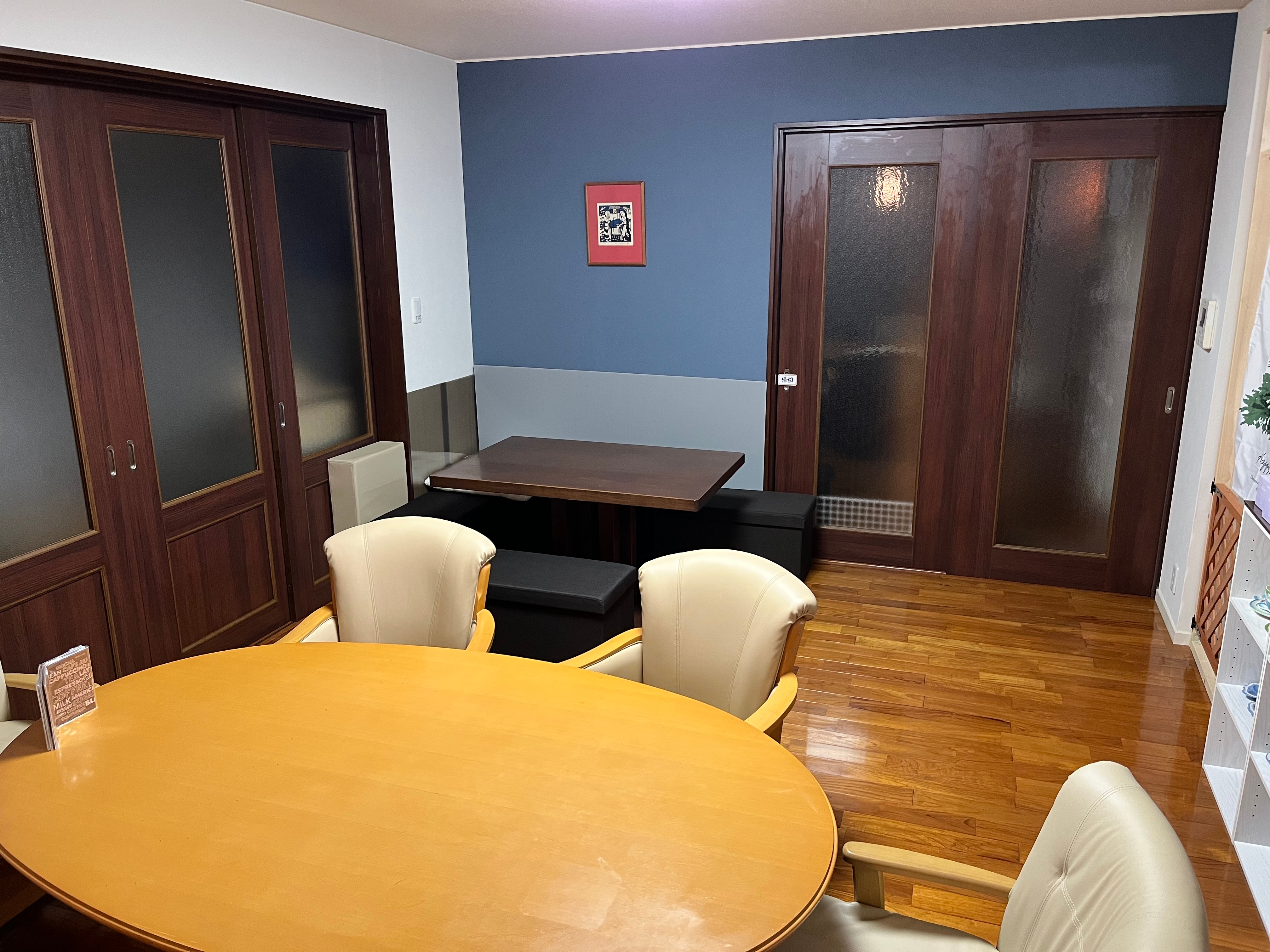 Bistro Hikobei Part 2