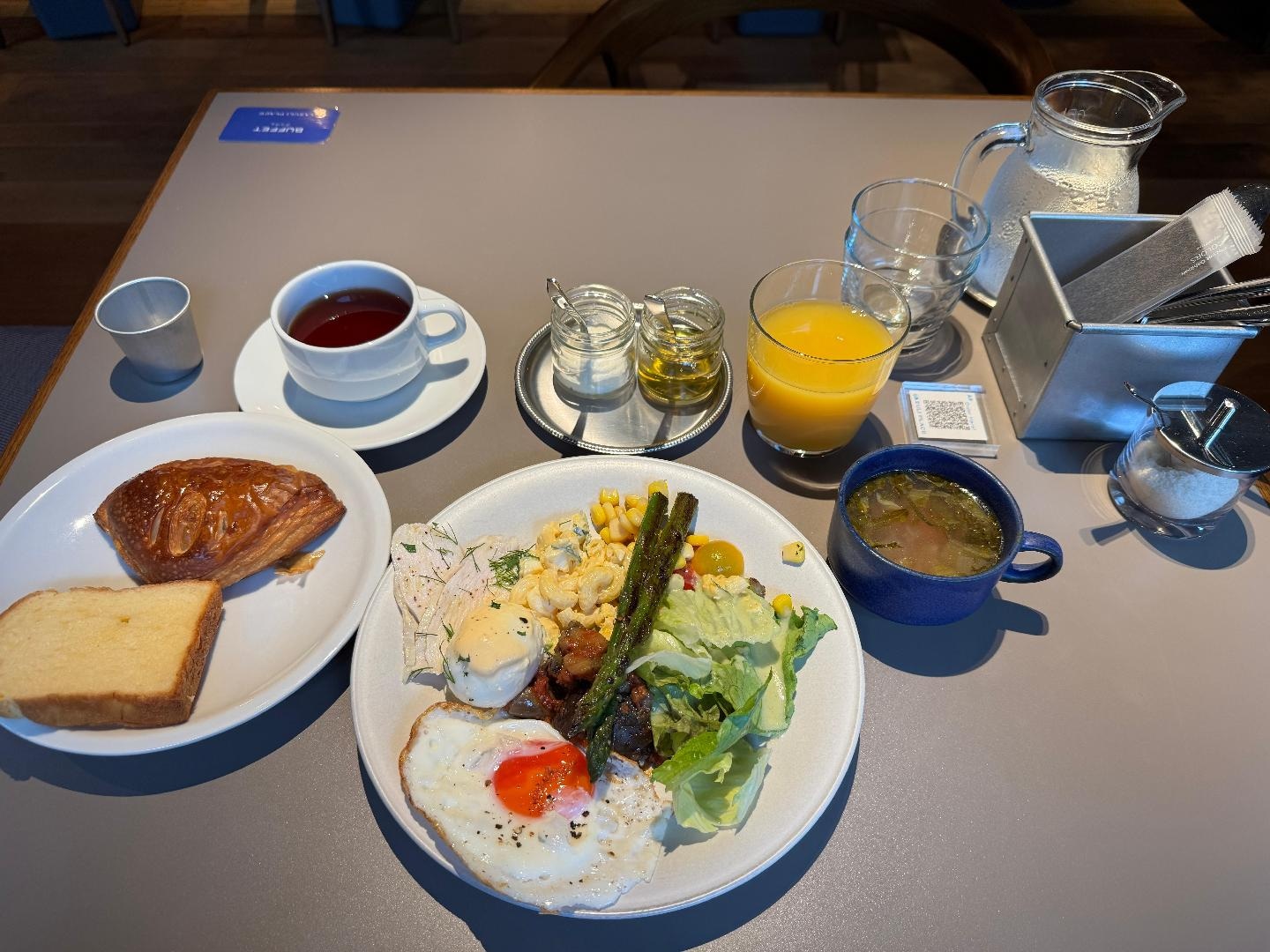 8375CB98-BC99-4908-A955-C7380F402319.jpeg