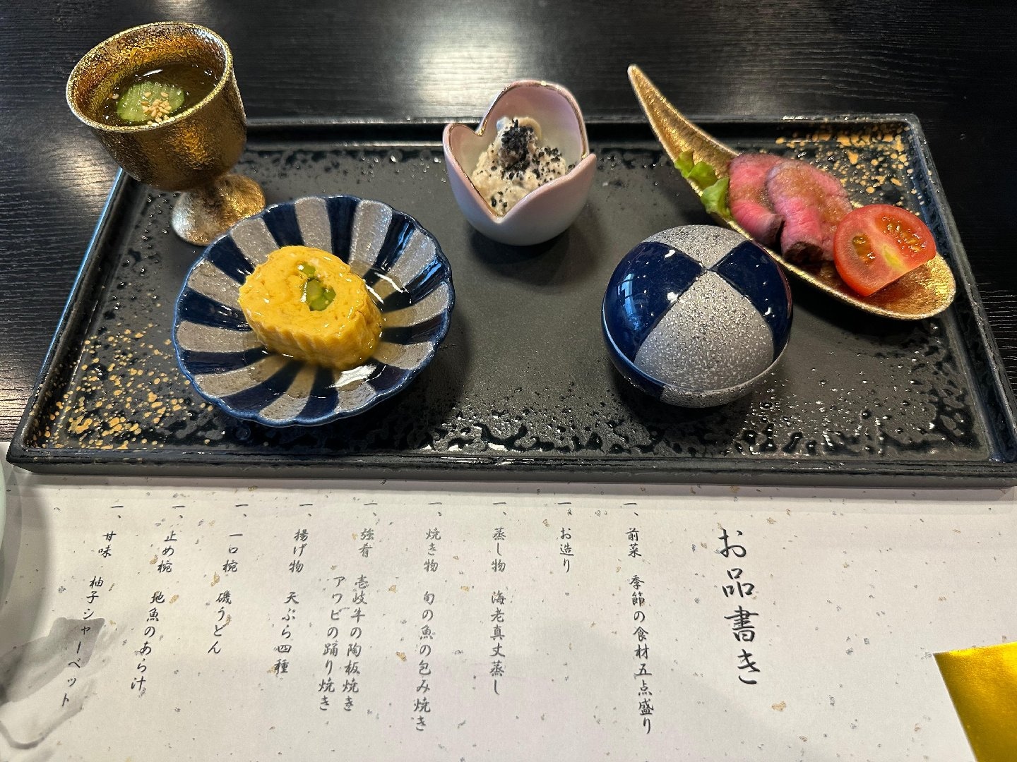 IMG_9690.jpeg