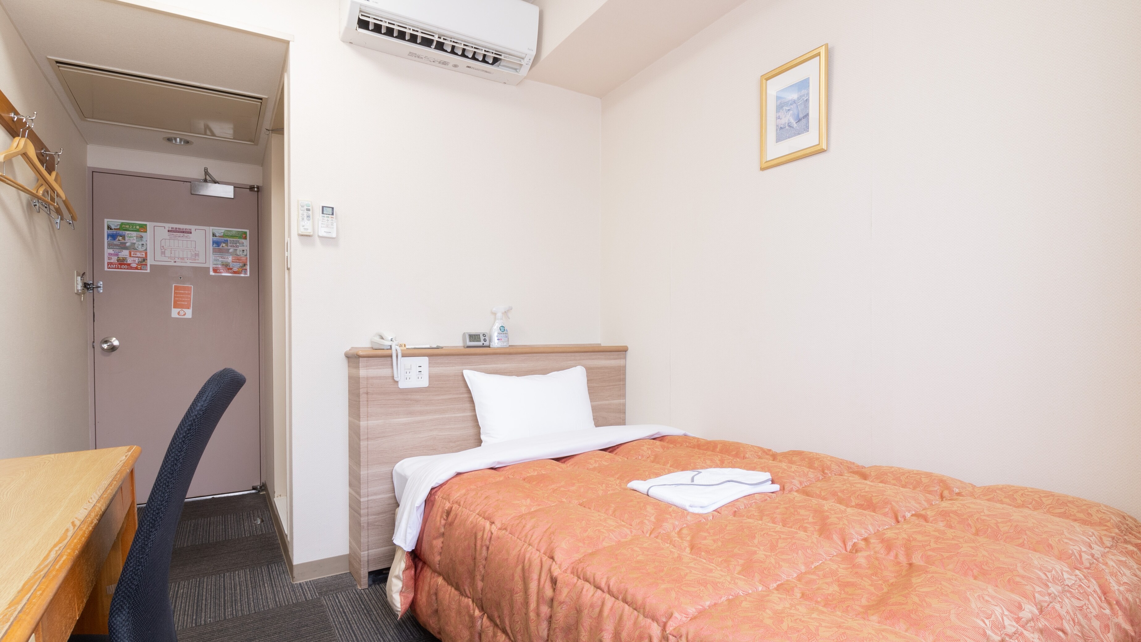 Single room: bed width 110cm.