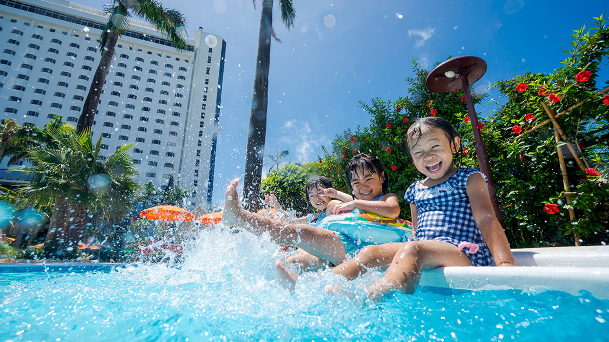【夏日花園泳池】入住酒店可免費使用！