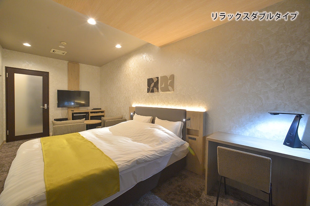 Relax double type