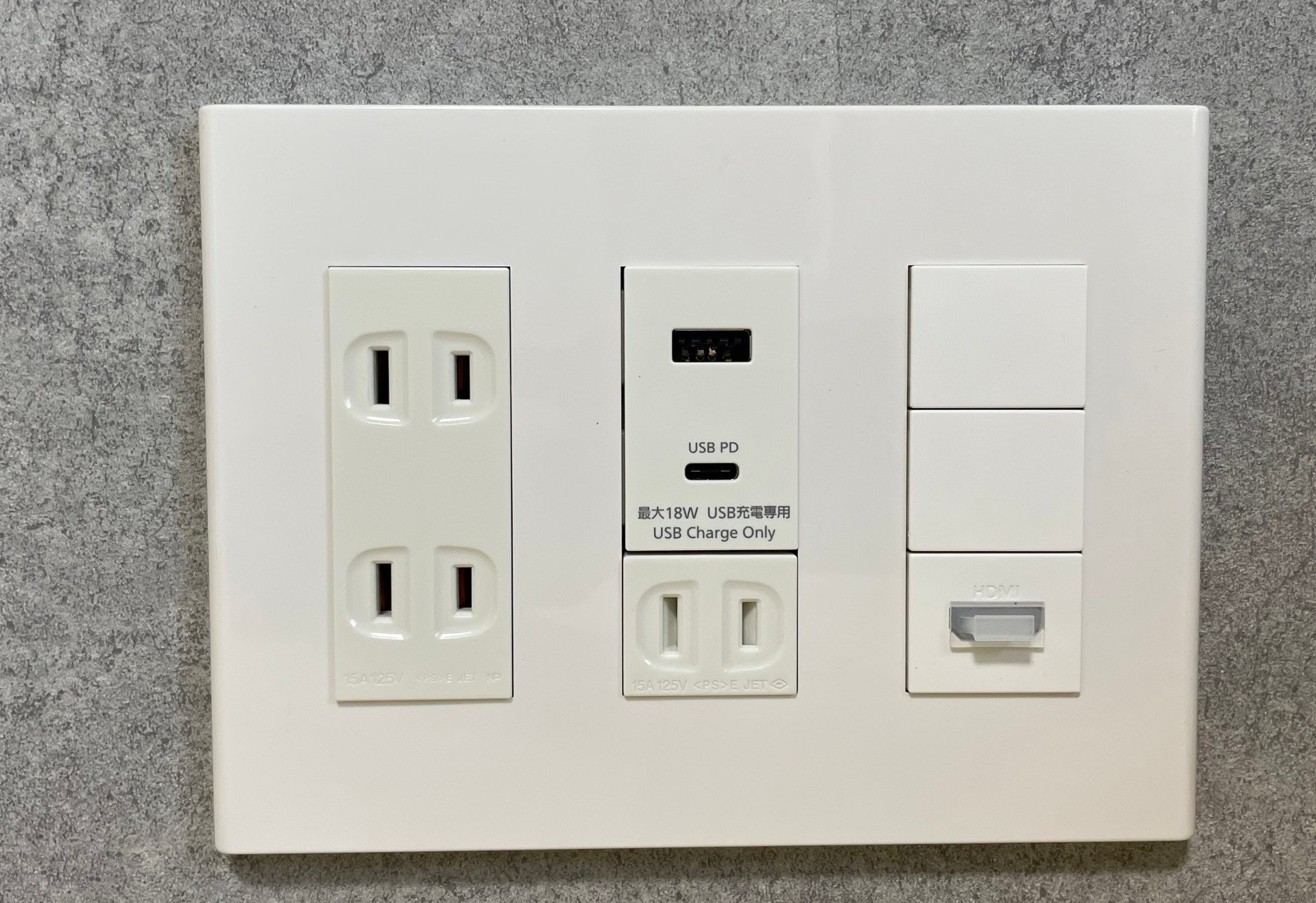 ห้องพักทุกห้องมี HDMI