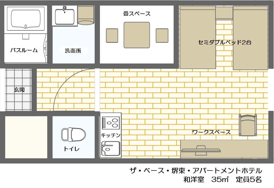 ■ 日式和西式房間 ■ 平面圖
