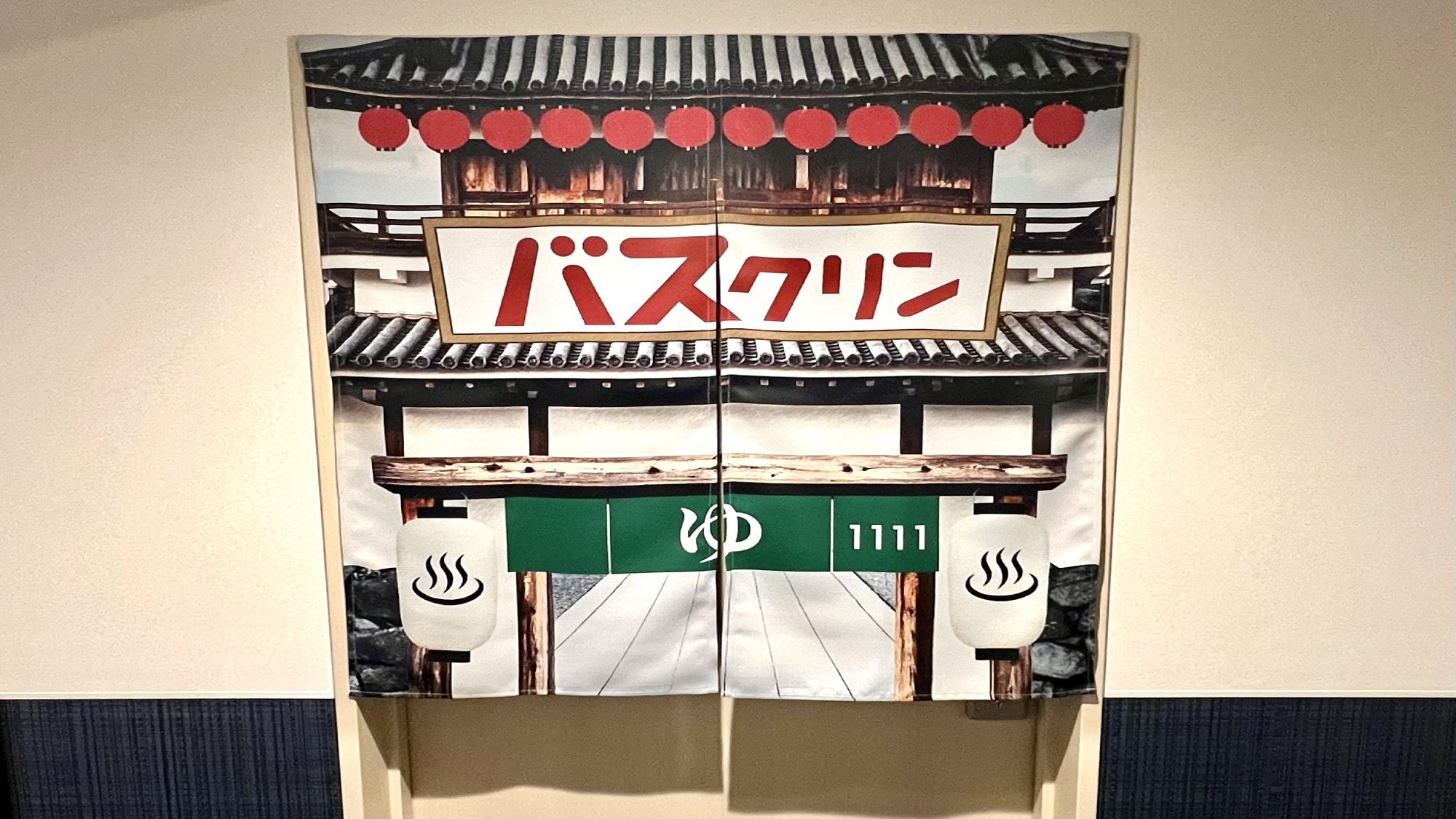 客房門