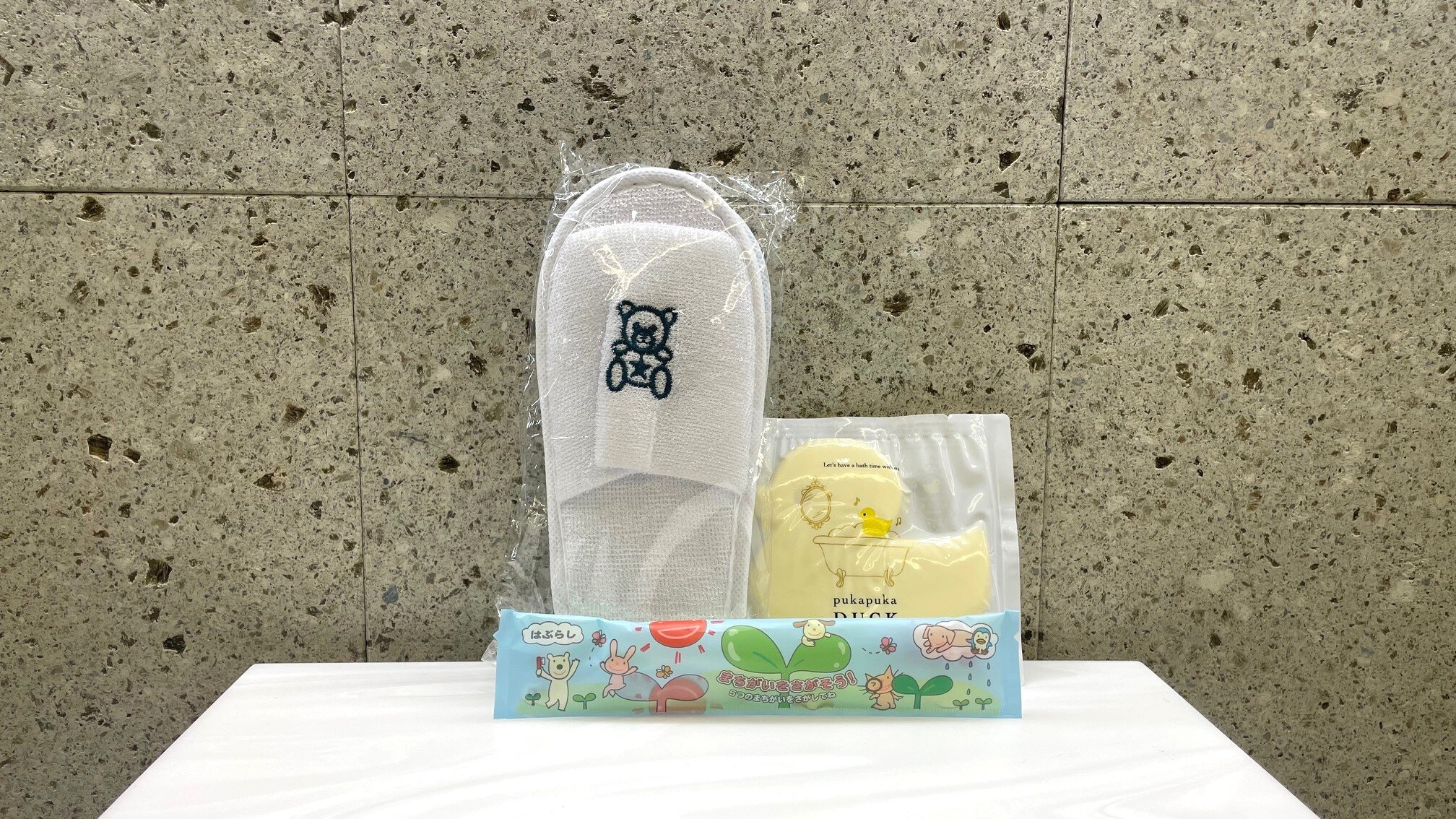 Children's amenities are available at the front desk.