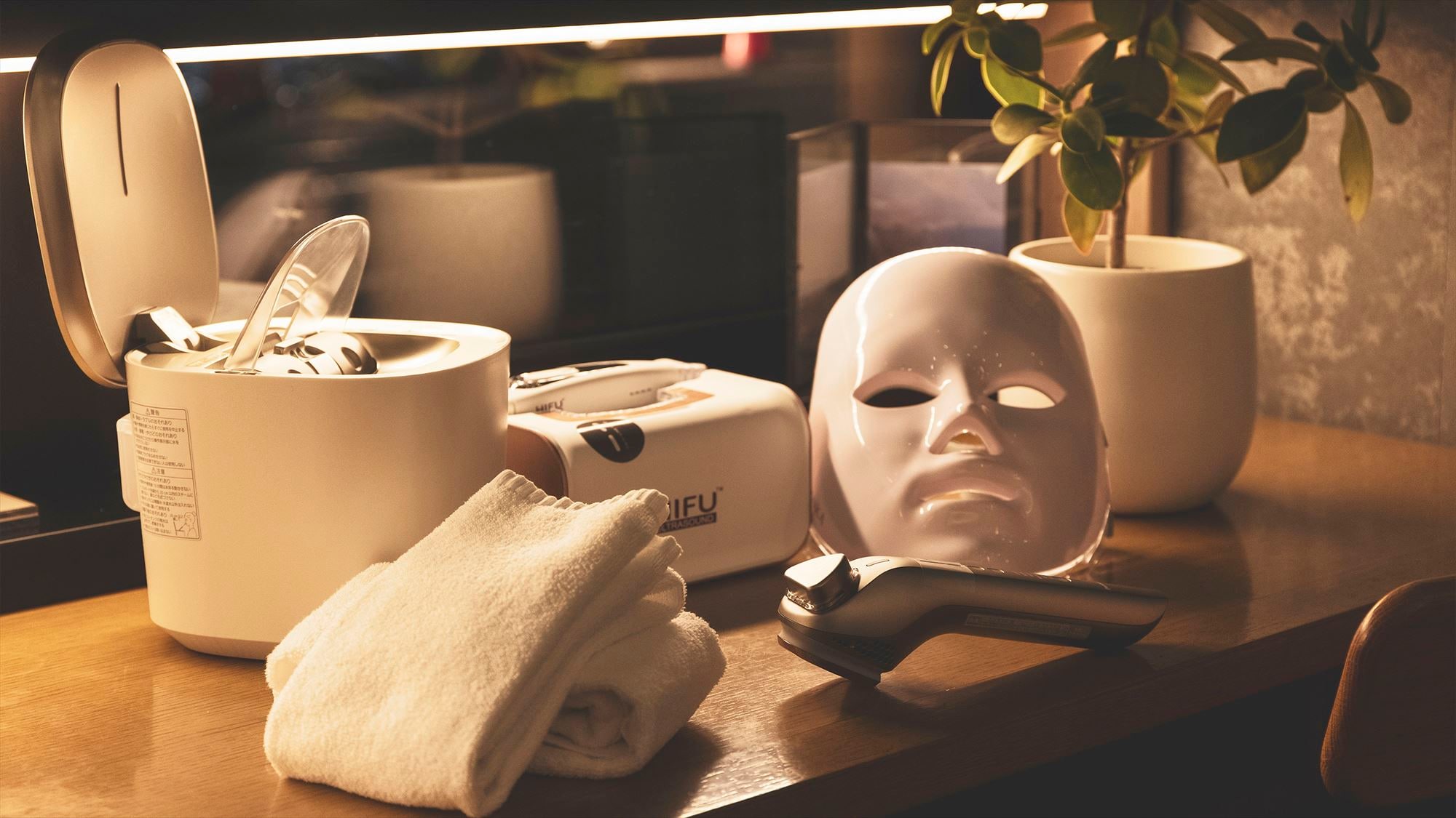 We offer self-care items such as facial beauty devices and foot massagers.