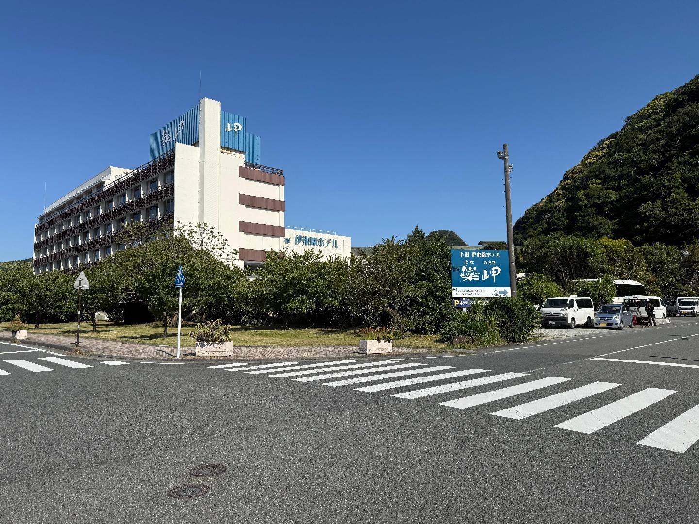 IMG_8704.jpeg