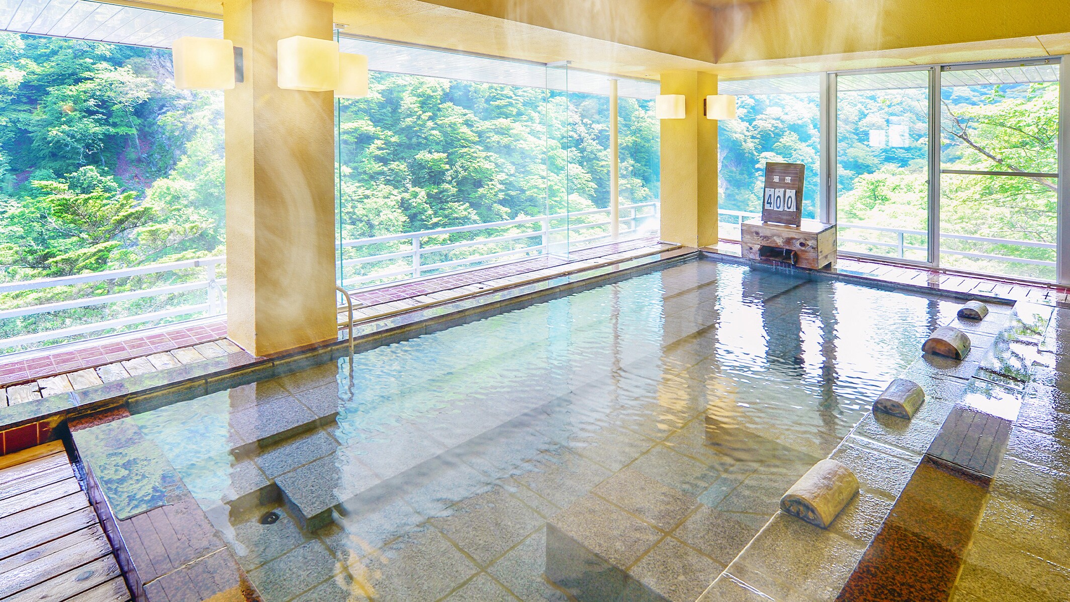 Panoramic bath