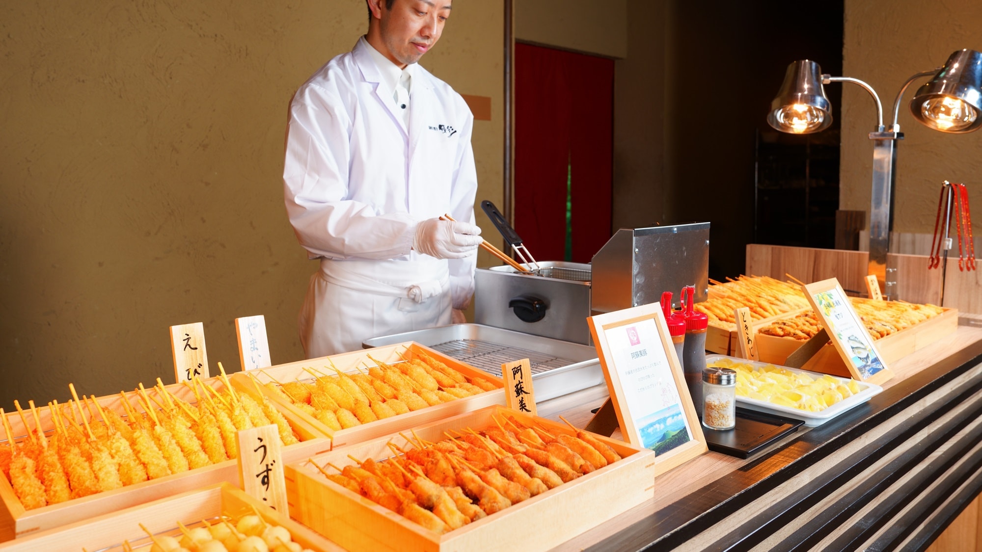 Dinner Buffet | Kushiage Corner * Image