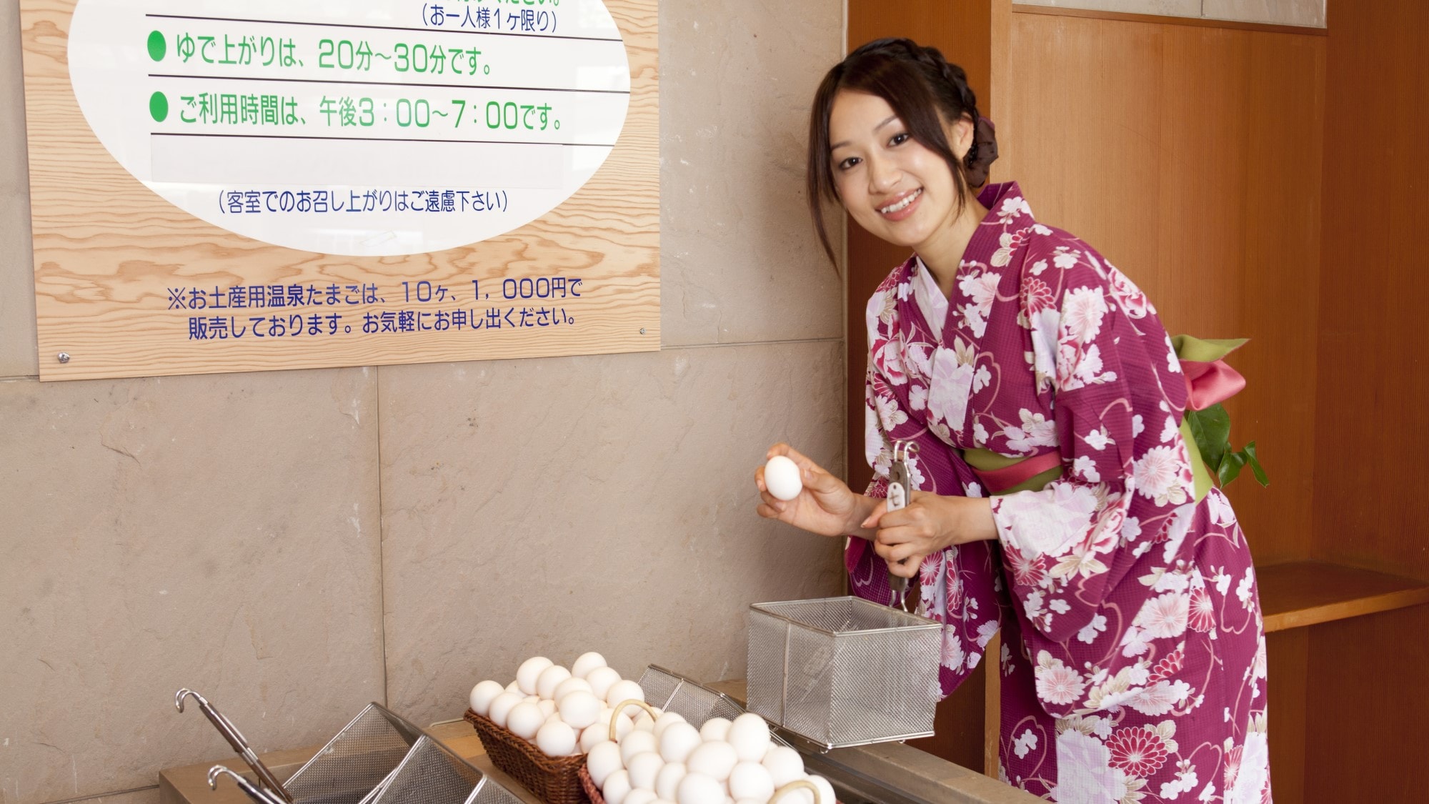 Experience making hot spring eggs♪
