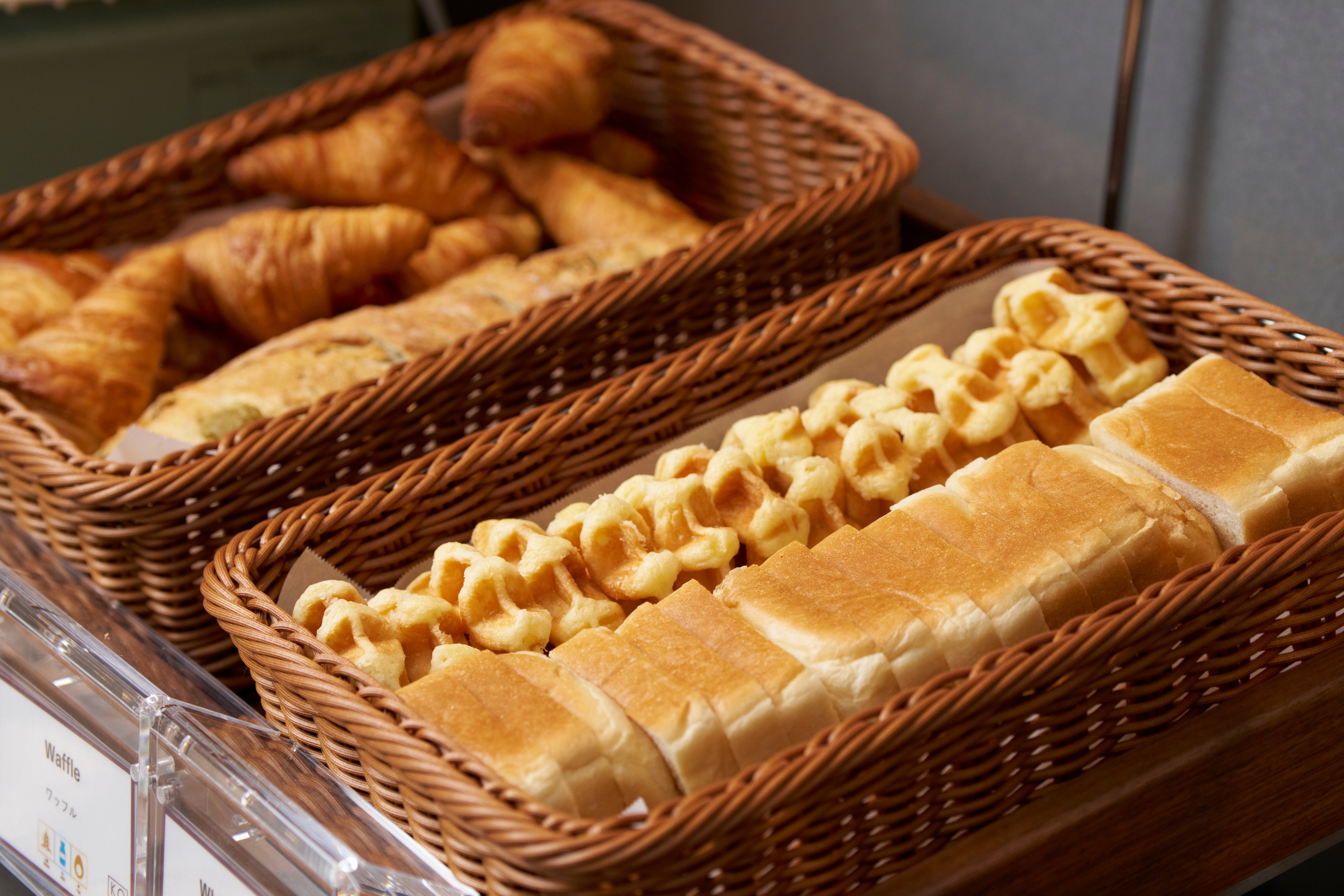 Breakfast (image)